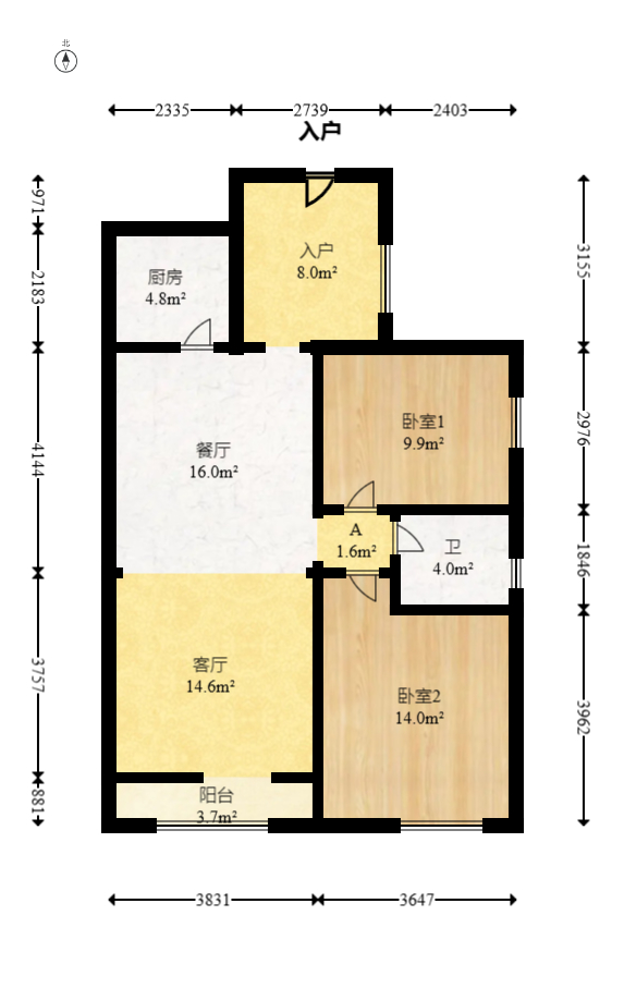 银港水晶城  2室1厅1卫   69.90万室内图1