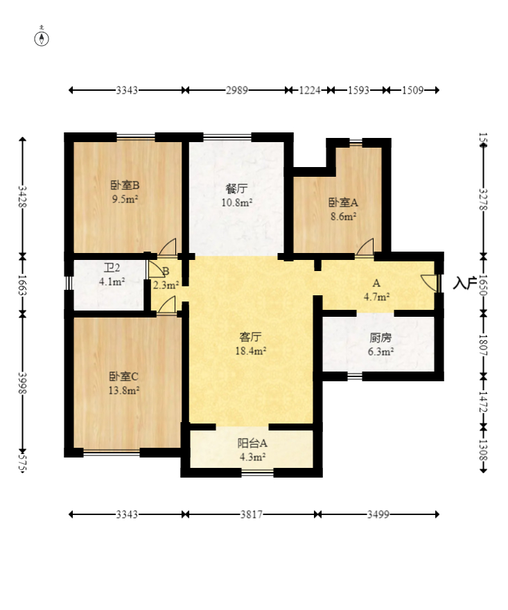 南城印象  3室2厅2卫   99.00万室内图1