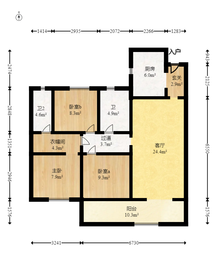 春晖花园  3室2厅2卫   78.00万室内图1