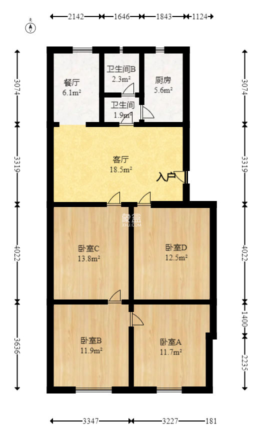 東塘工商局宿舍  3室2廳1衛(wèi)   59.80萬