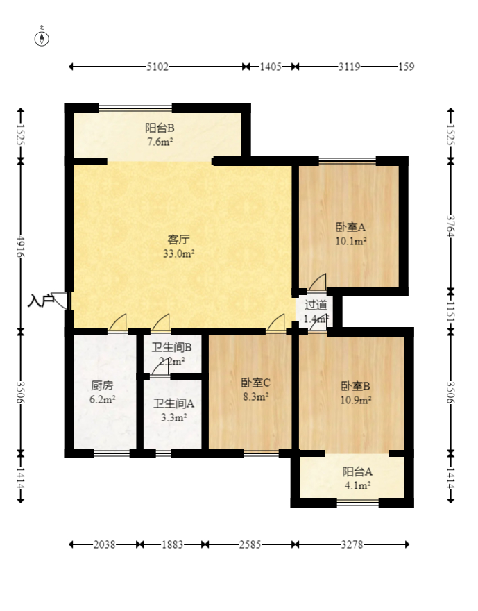 建发中央公园（建发美地）  3室2厅1卫   152.50万室内图1