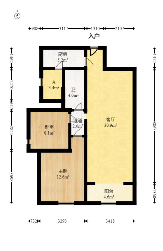 深业睿城  2室2厅1卫   62.00万室内图1