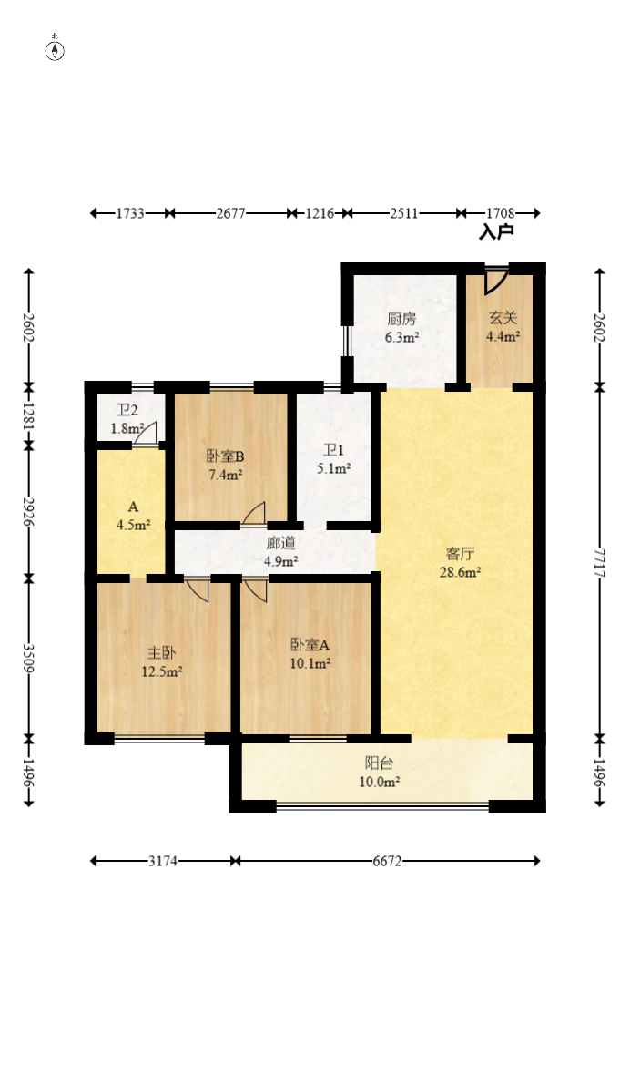 建投象山国际  3室2厅2卫   138.00万室内图1