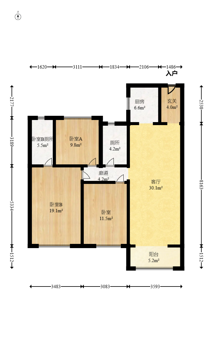 中海阅麓山二期  3室2厅2卫   180.00万室内图1