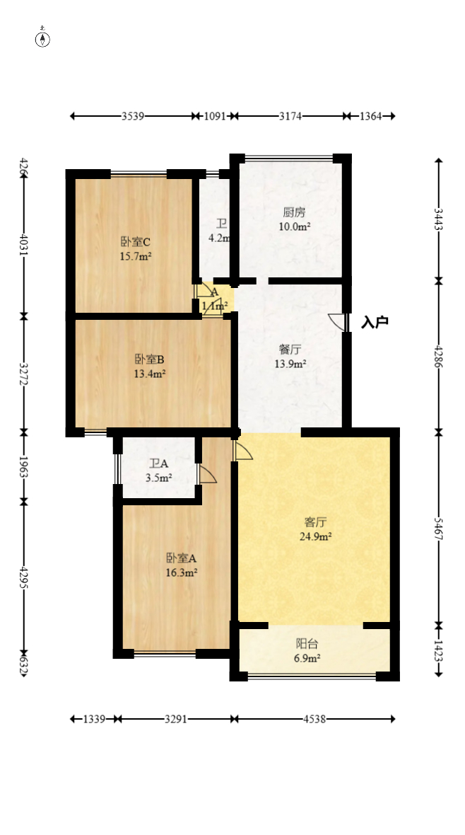 麓谷E家人  3室2厅1卫   79.80万室内图1