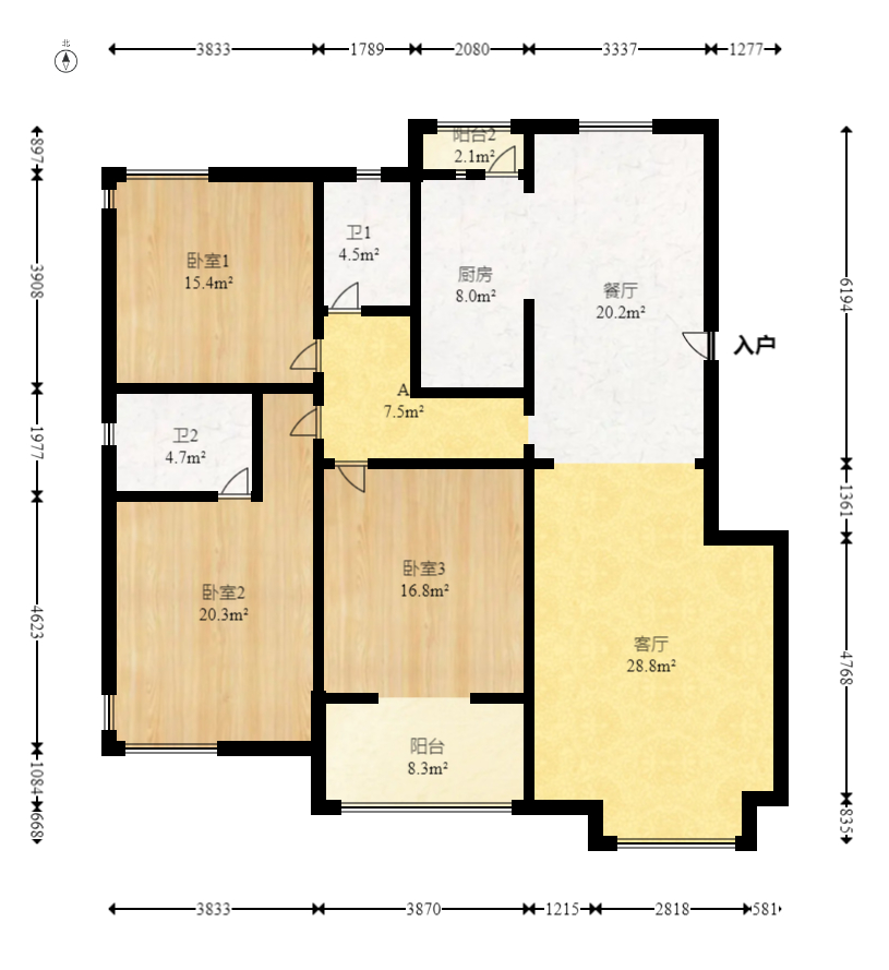 阳光嘉园  3室2厅2卫   160.00万室内图1