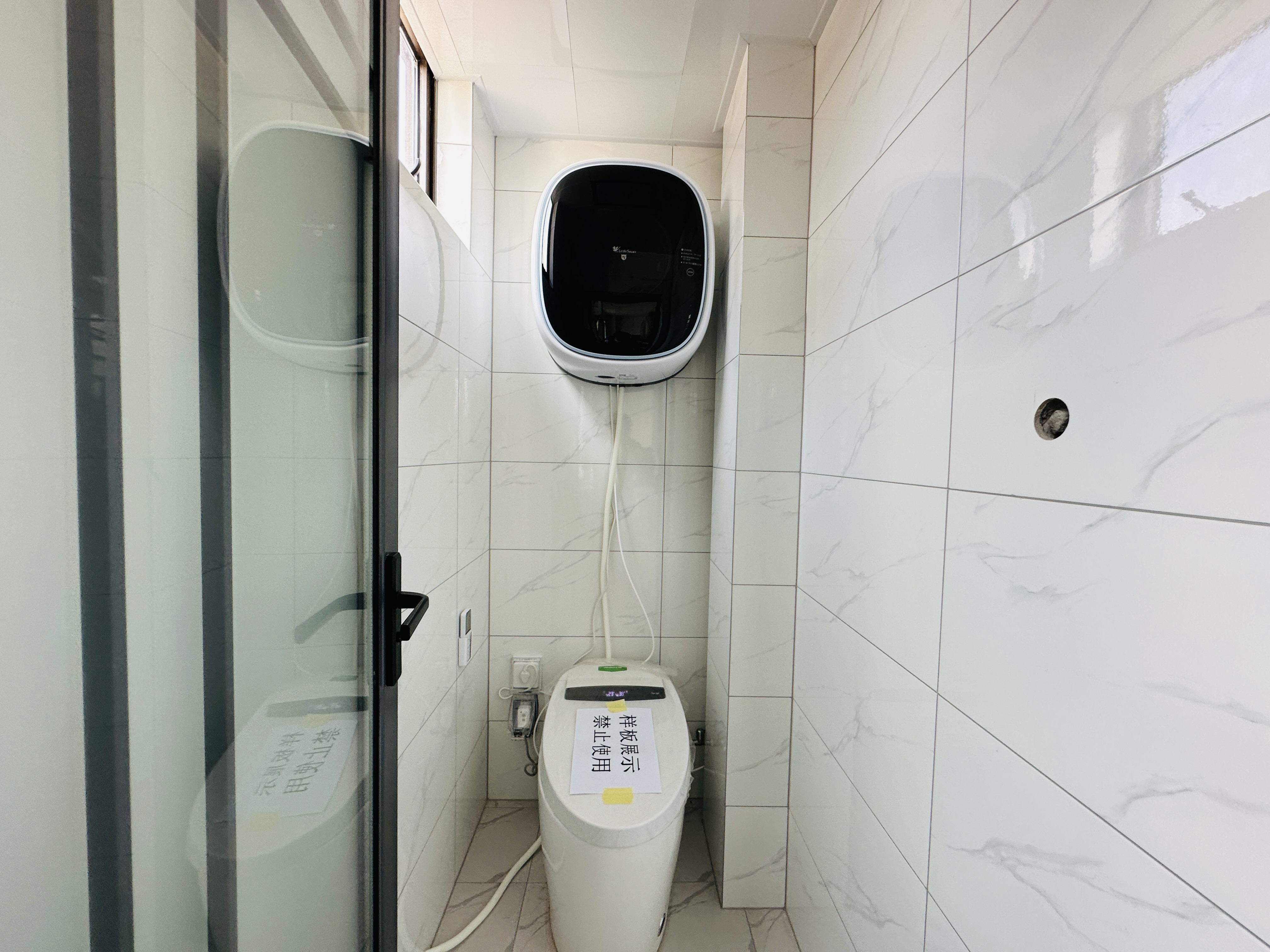 西城别院 1室1厅1卫 72.0万 西城别院 1室1厅1卫 72.0万卫生间