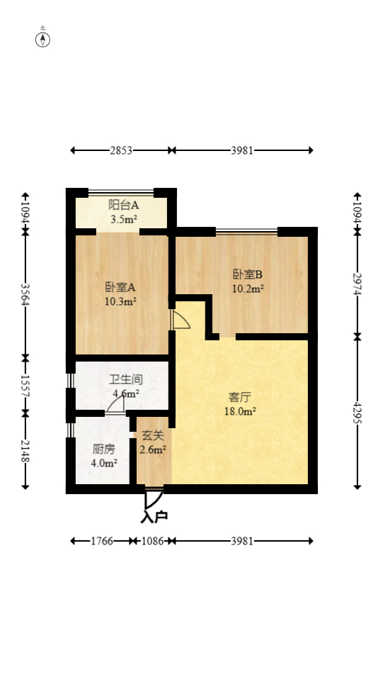 三重星都心  2室1厅1卫   62.80万室内图1