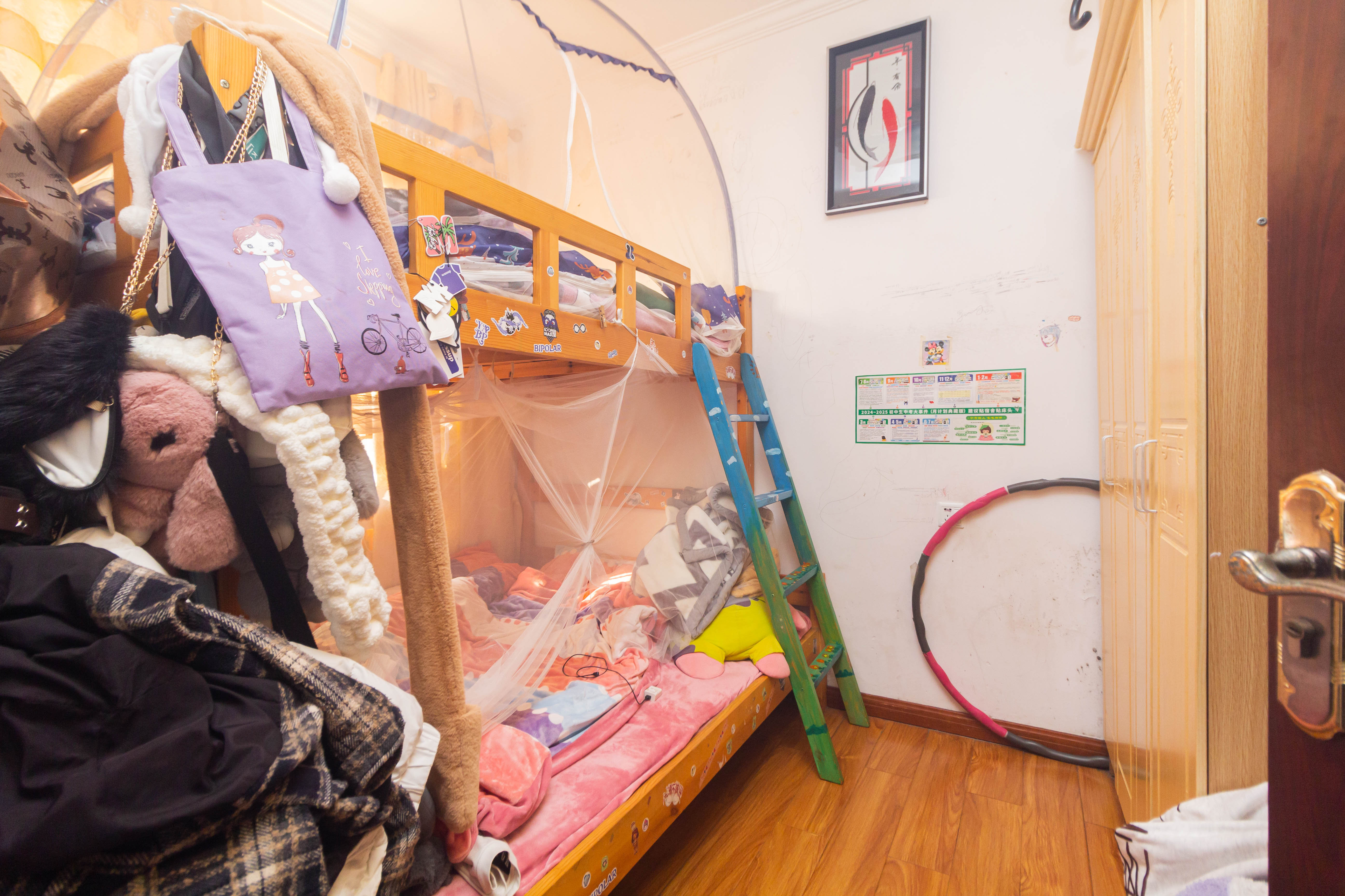 方略潇邦  2室2厅1卫    36.8万 方略潇邦  2室2厅1卫    36.8万卧室