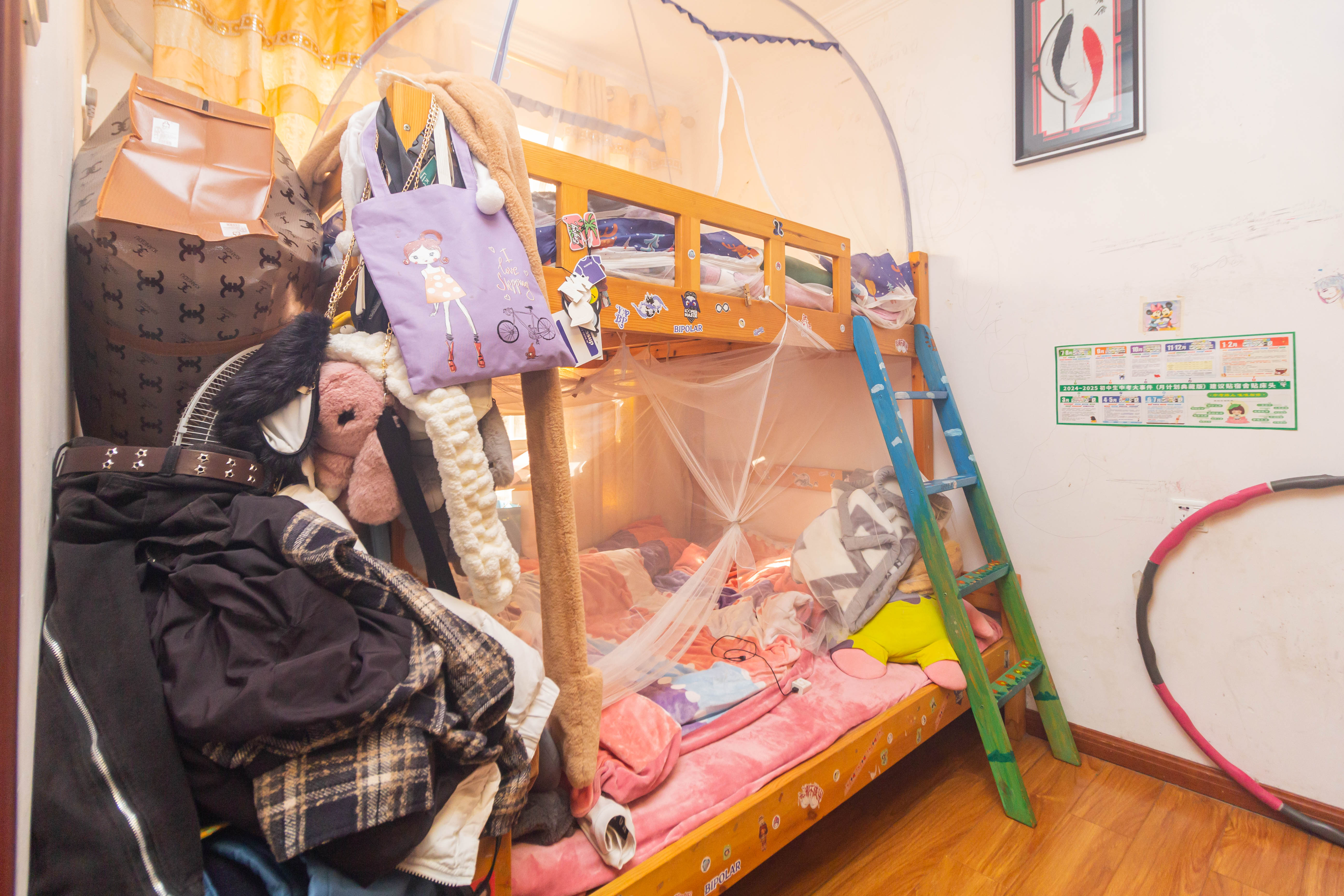 方略潇邦  2室2厅1卫    36.8万 方略潇邦  2室2厅1卫    36.8万卧室