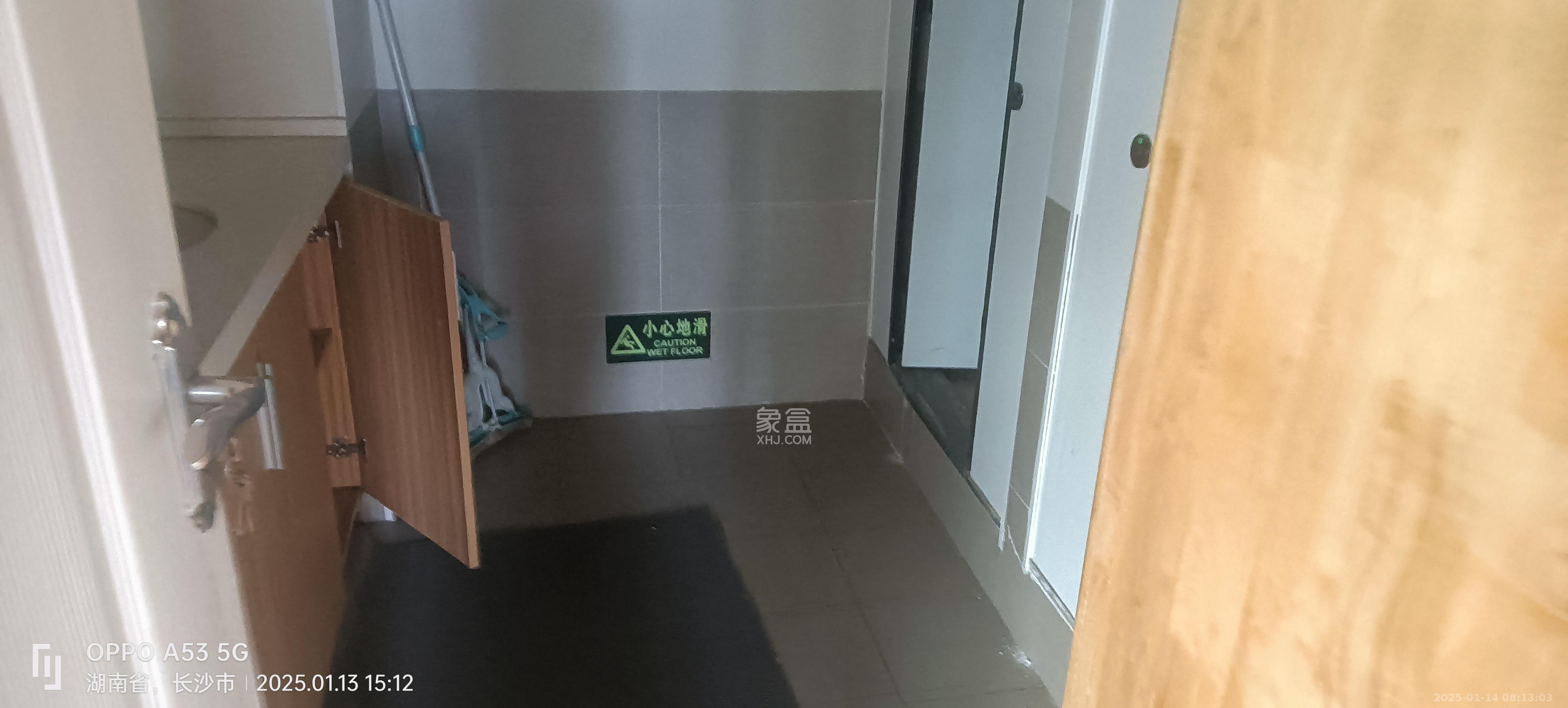 摩天一号 4室1厅1卫 17000.0元/月 摩天一号 4室1厅1卫 17000.0元/月室内图