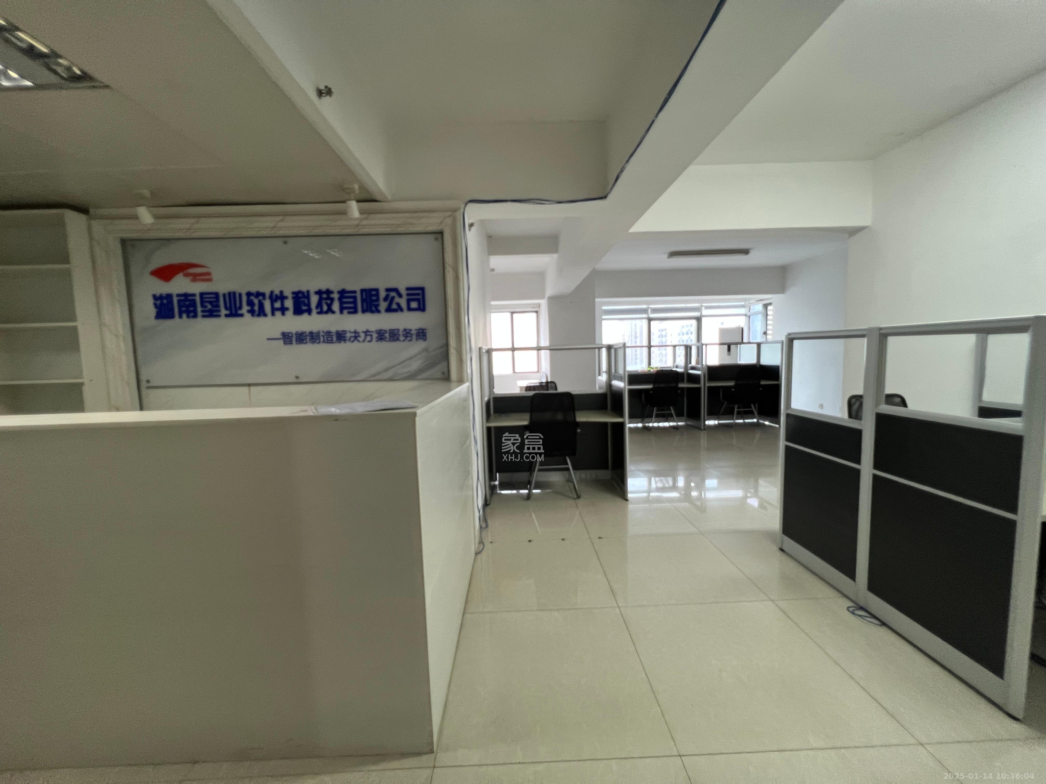 西子一间  1室2厅1卫   4500.00元/月室内图