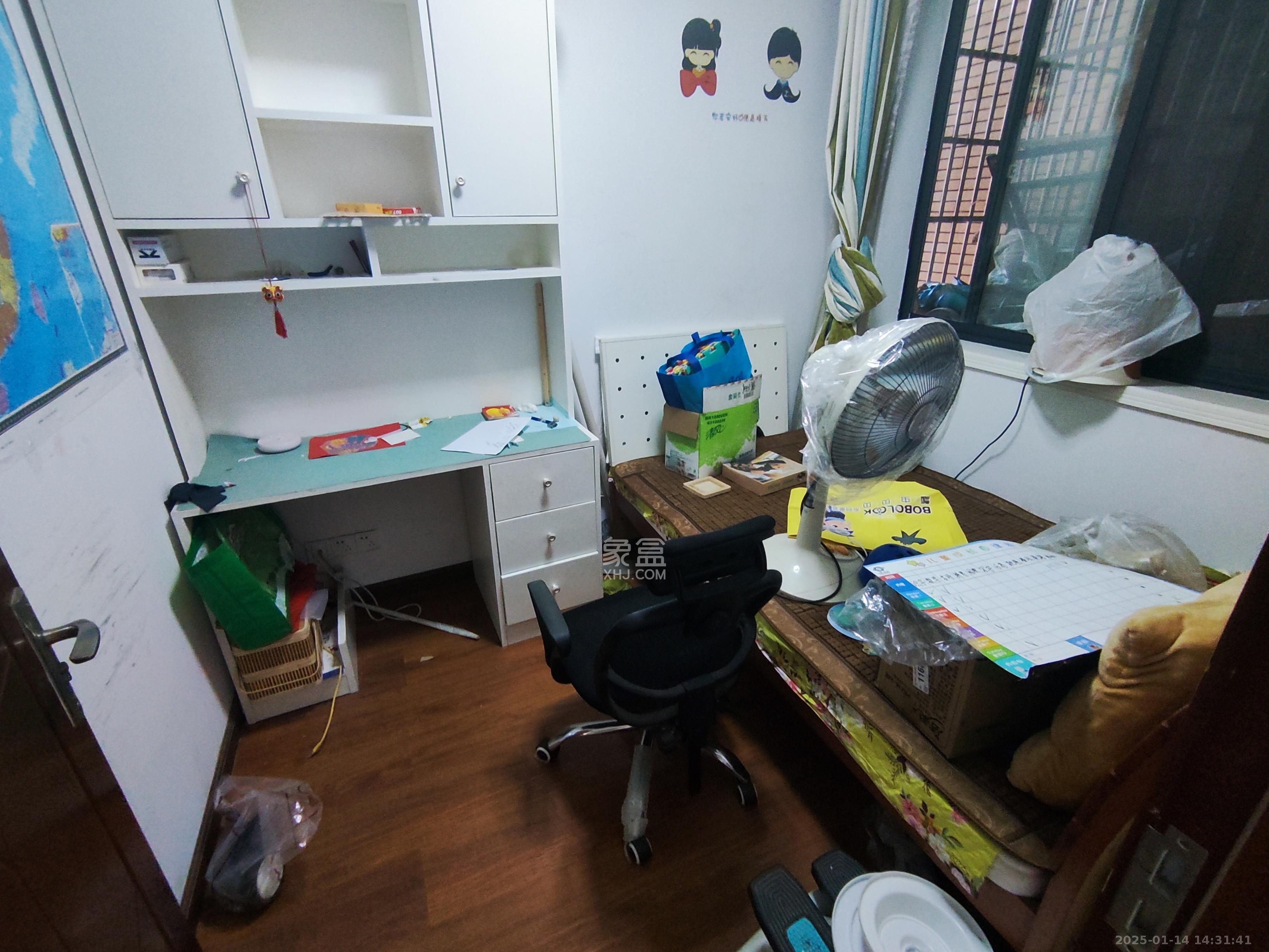 澳海澜庭  2室2厅1卫   1600.00元/月室内图