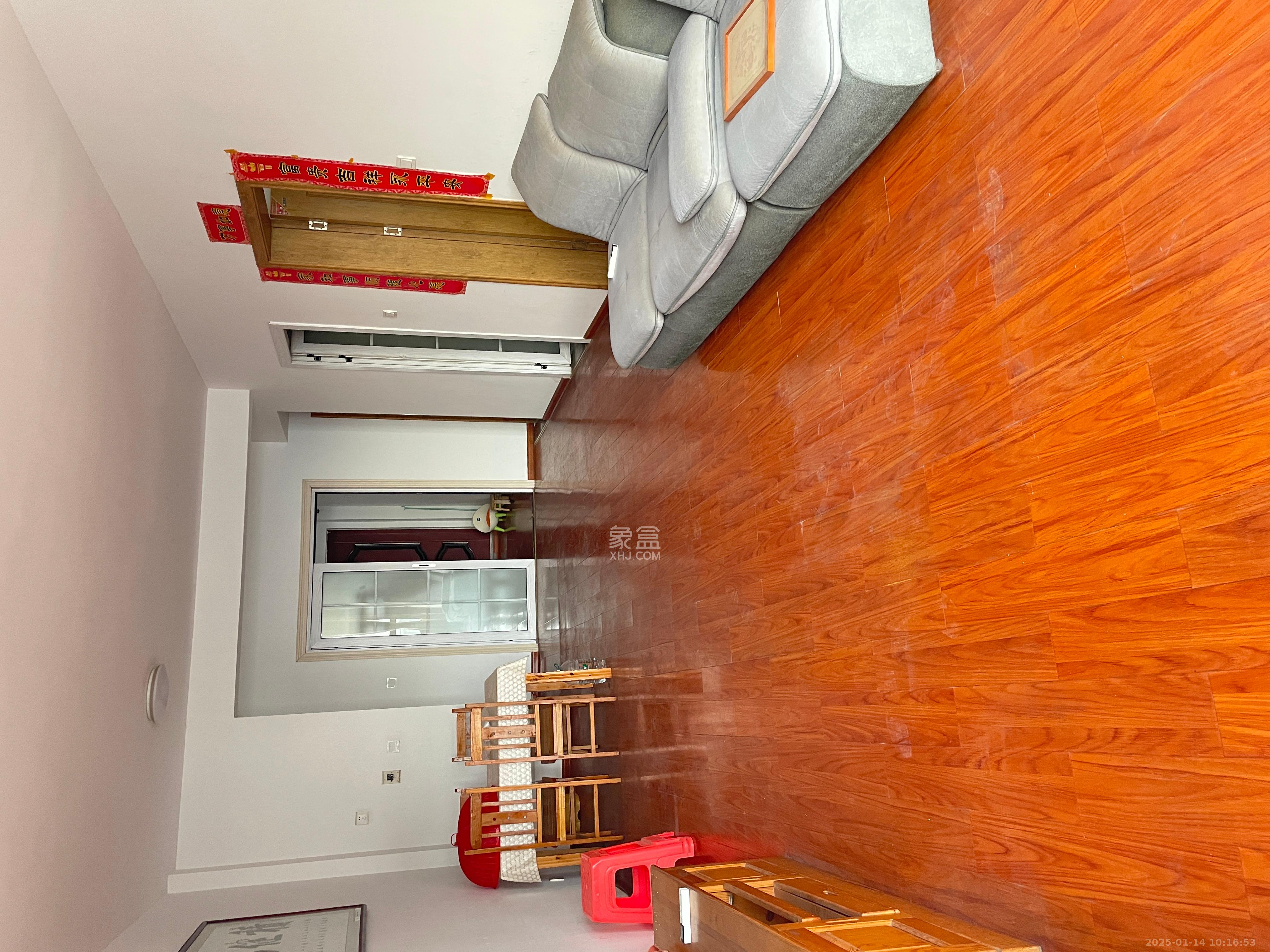 辉宏橄榄城 3室2厅1卫 2100.0元/月 辉宏橄榄城 3室2厅1卫 2100.0元/月室内图