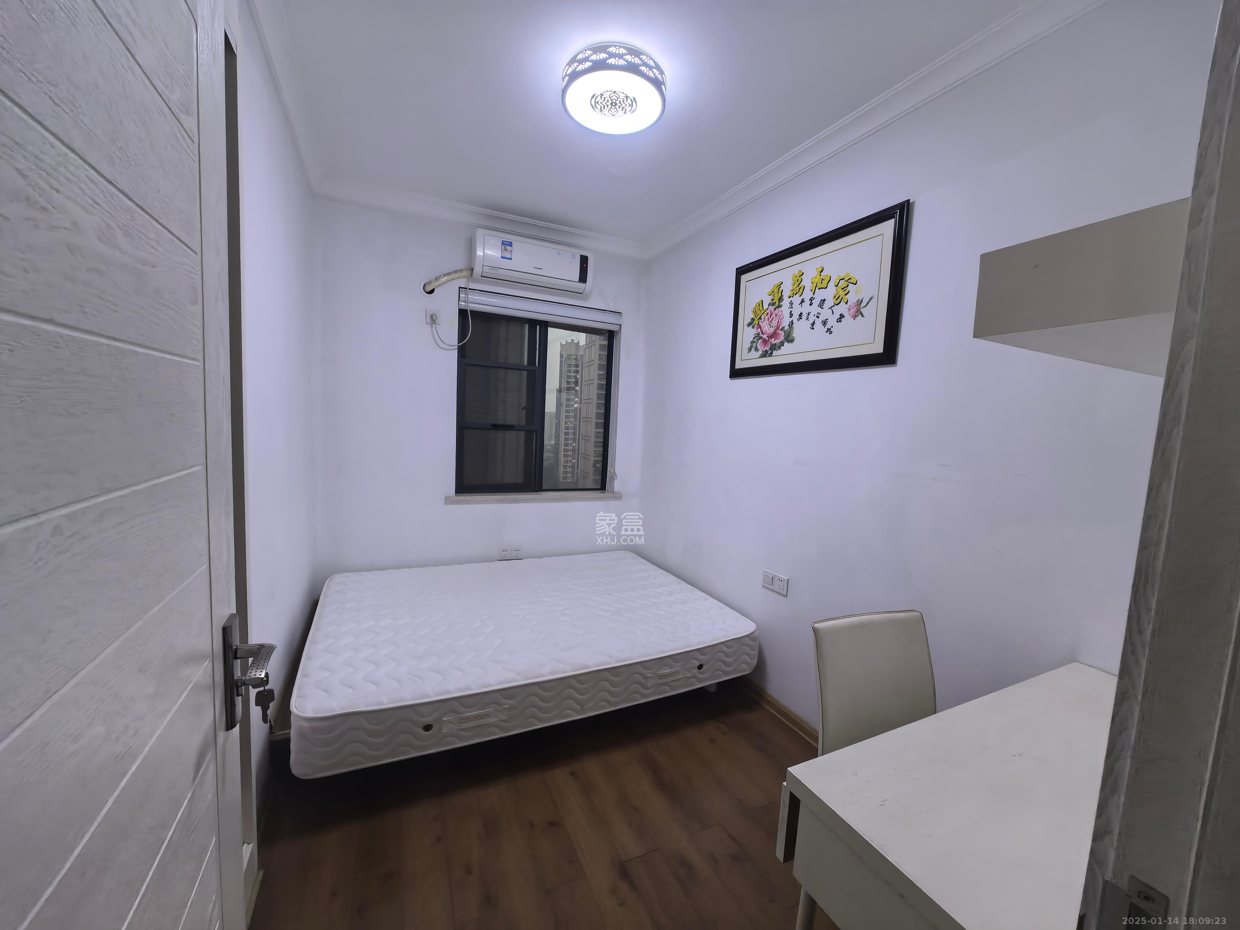 中海梅溪湖壹号  3室2厅1卫    2400.0元/月 中海梅溪湖壹号  3室2厅1卫    2400.0元/月室内图