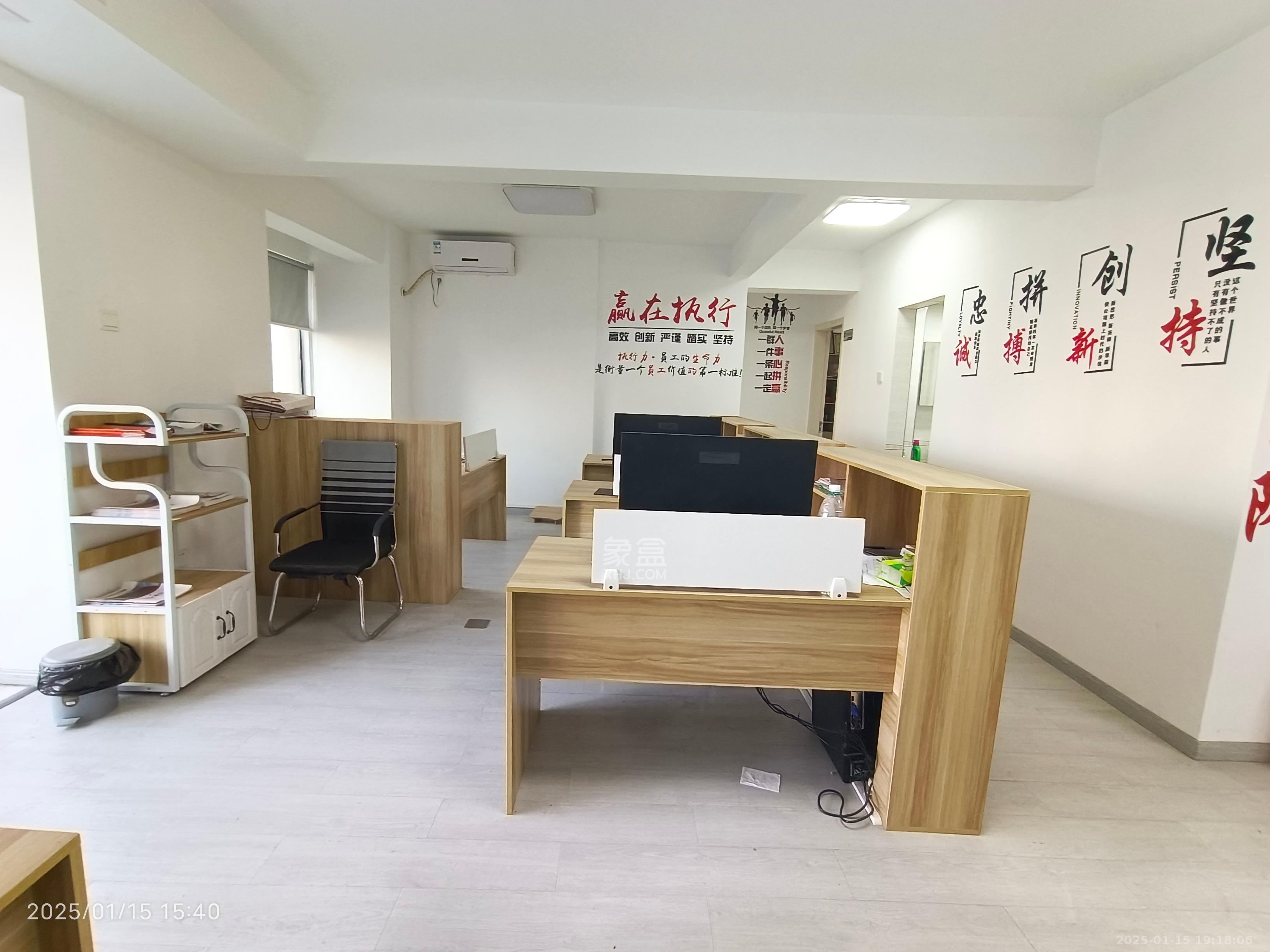 尚城  4室2厅1卫   3200.00元/月室内图