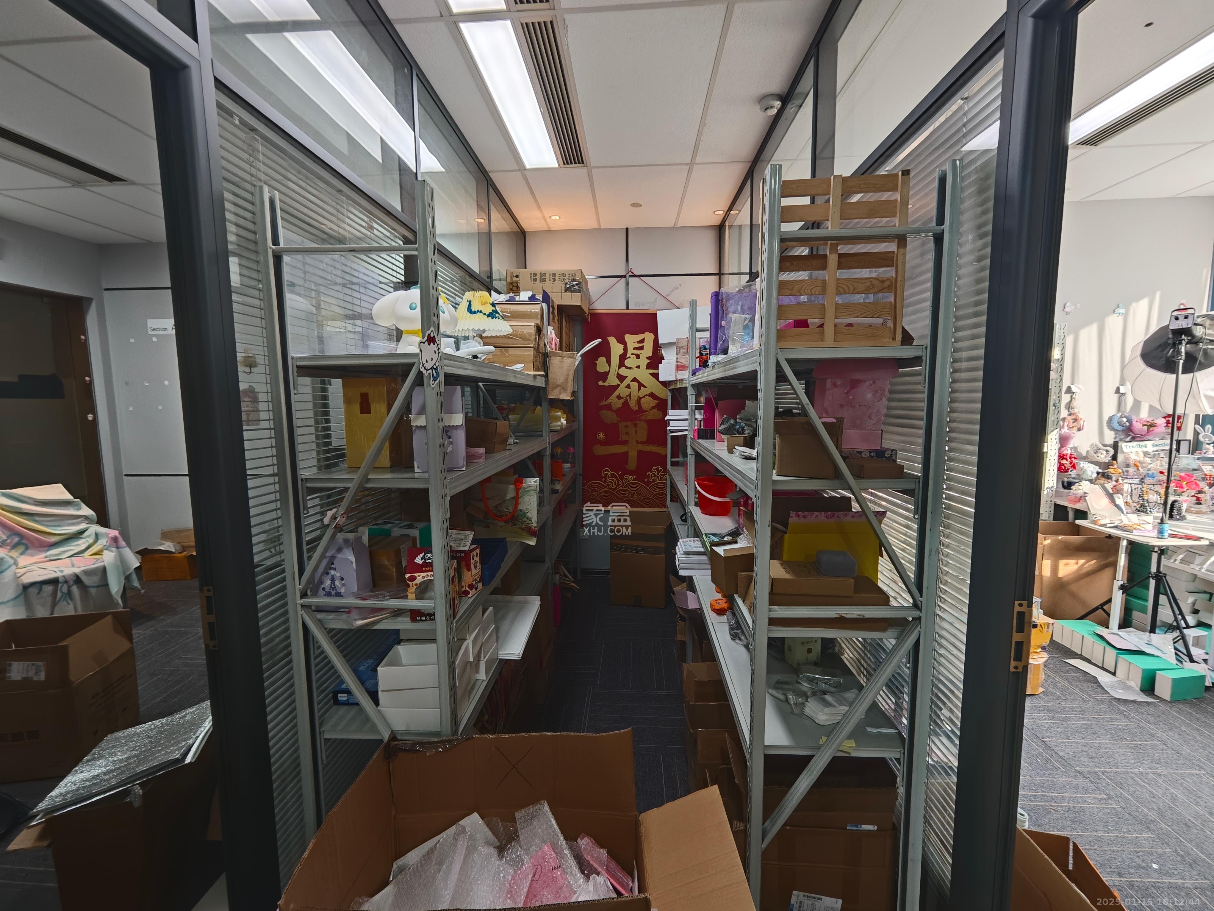 绿地中心   297.78㎡     20000.00元/月室内图