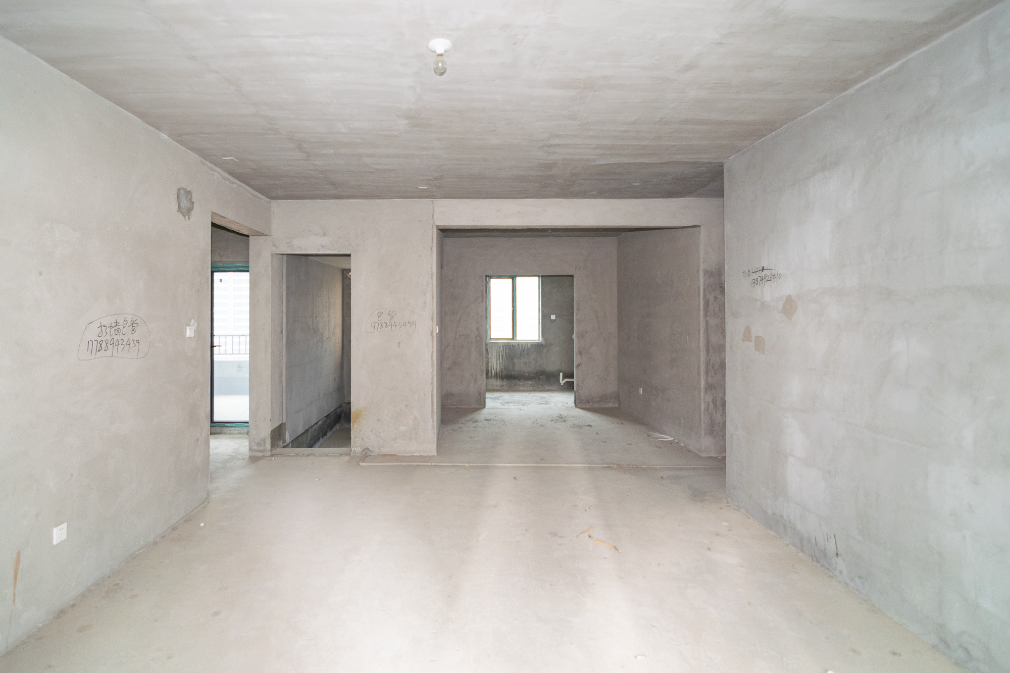 长房星珑湾  4室2厅2卫    85.0万 长房星珑湾  4室2厅2卫    85.0万