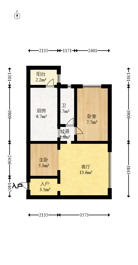中天广场  2室1厅1卫   66.00万室内图1