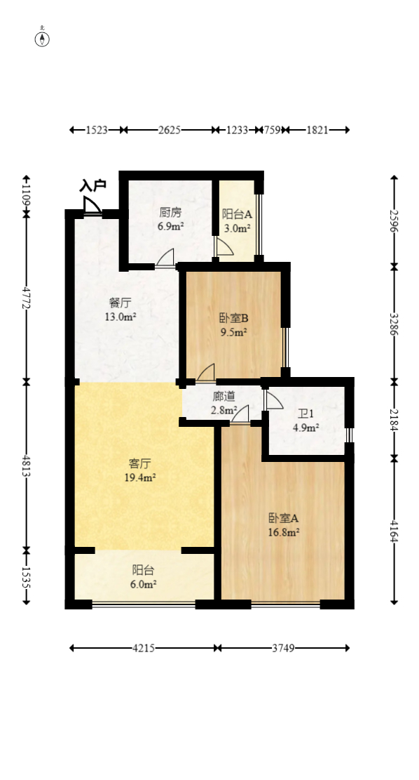 江山帝景哈佛  2室2厅1卫   80.00万室内图1