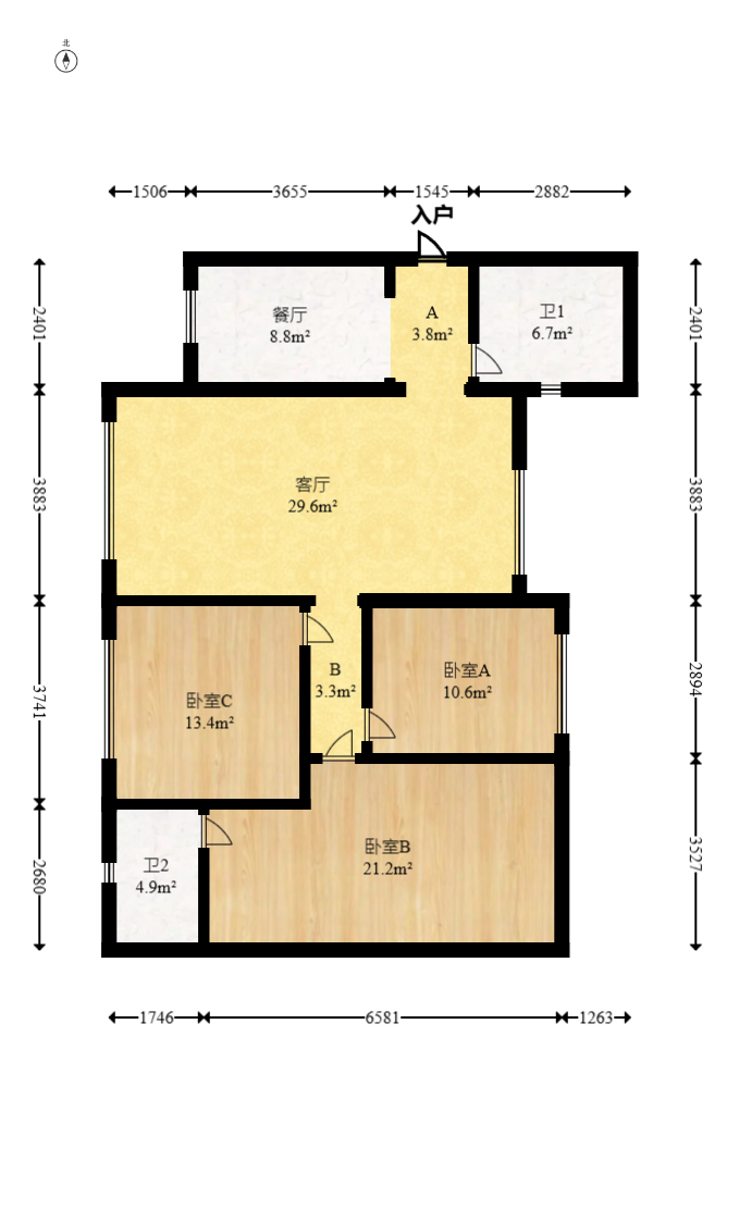 恒大绿洲  3室2厅2卫   110.00万室内图1