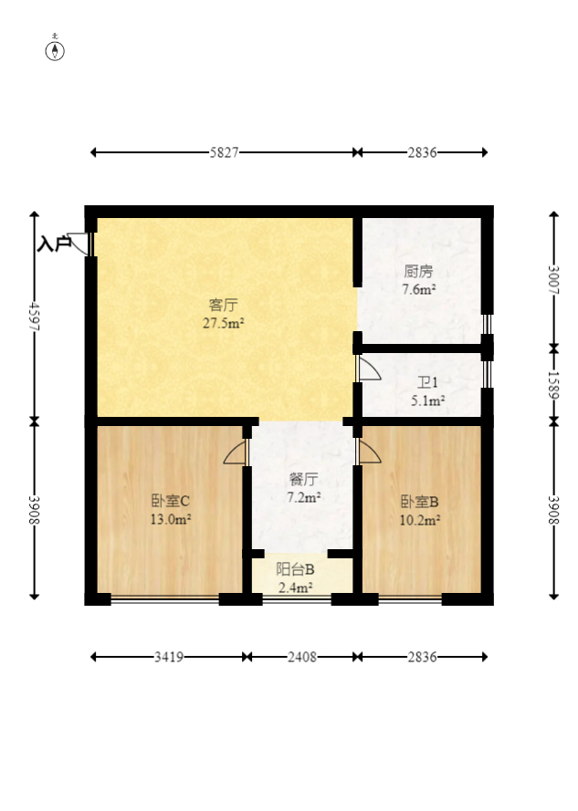 华菱新城地标  3室2厅1卫   70.80万室内图1
