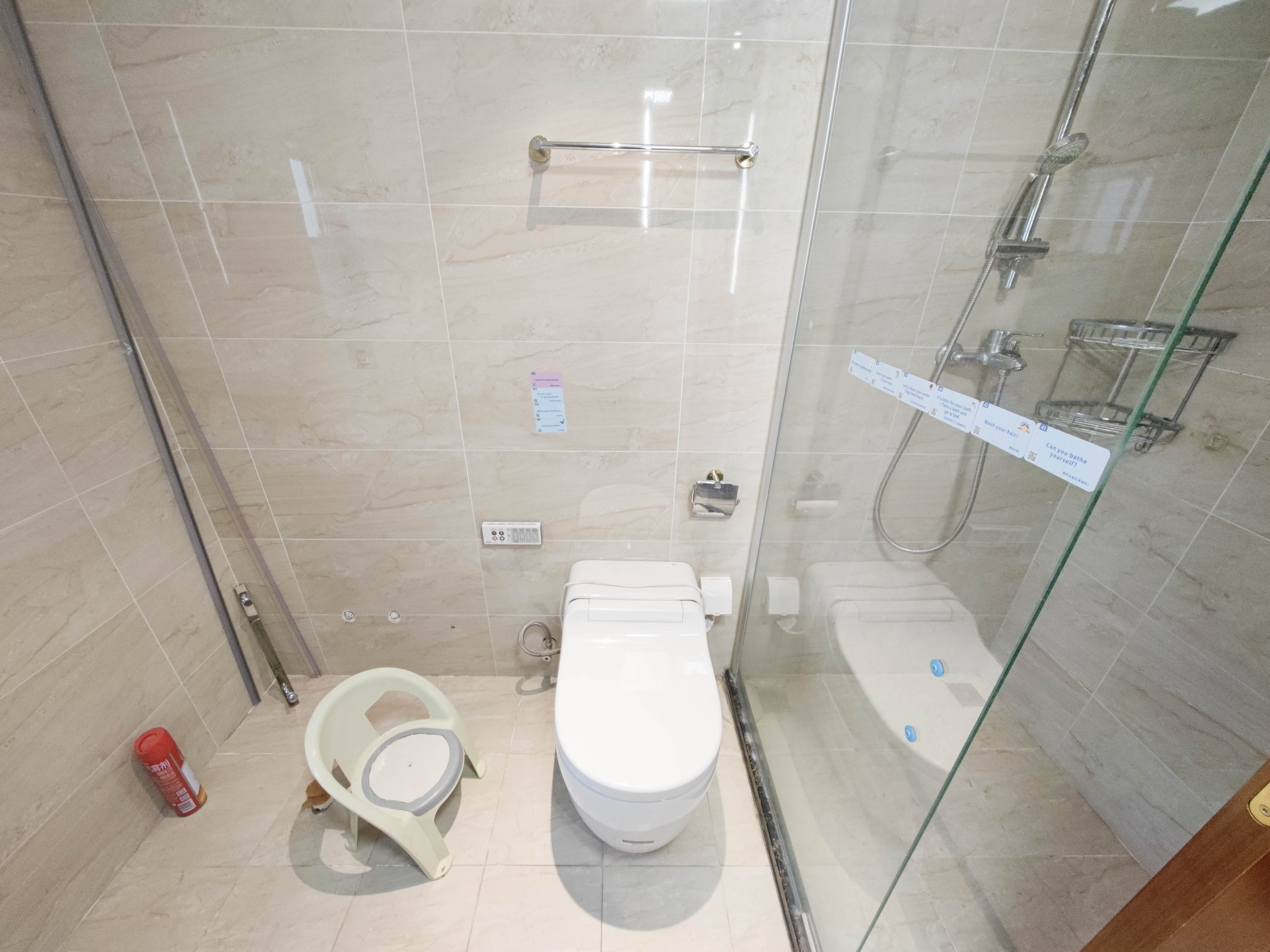 恒大上林苑 4室2厅2卫 135.0万 恒大上林苑 4室2厅2卫 135.0万卫生间