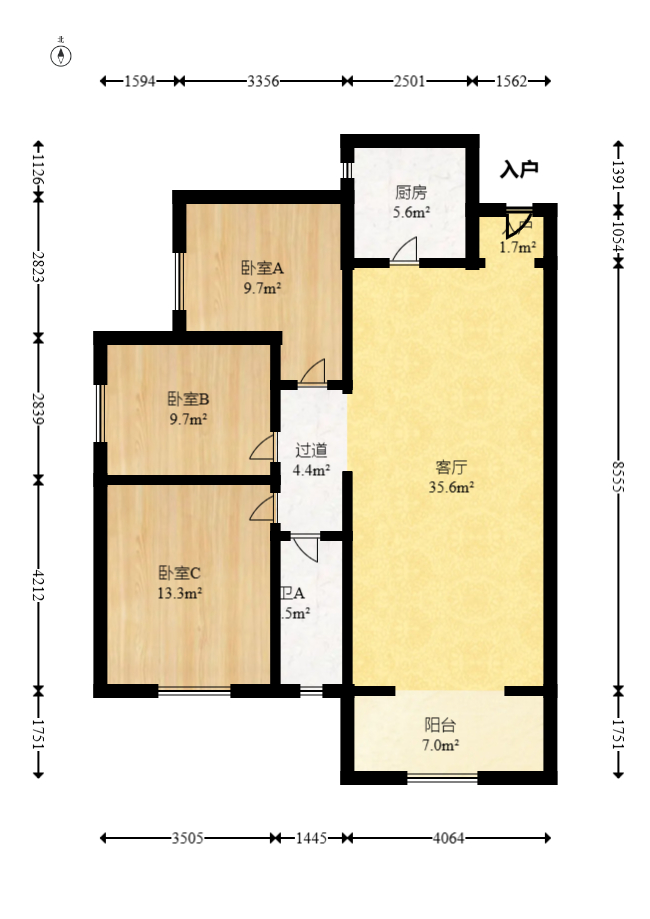中建嘉和城  3室2厅1卫   80.00万室内图1