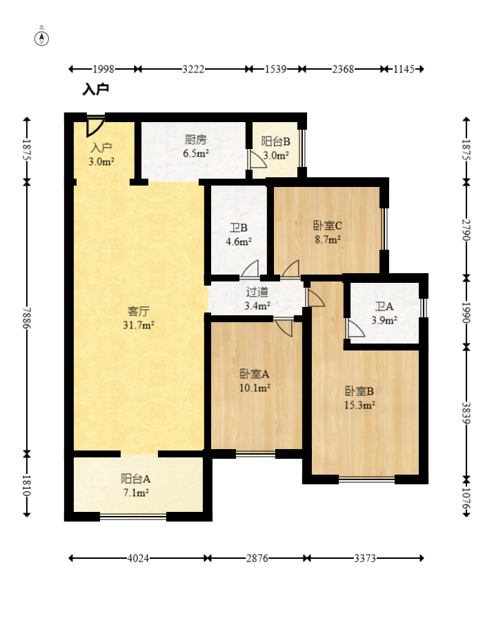 长房明宸府  3室2厅2卫   98.80万室内图1