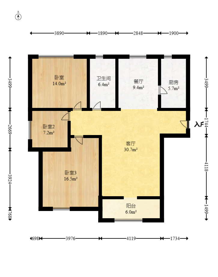 光明城市（星辰青年城）  3室2厅1卫   74.50万室内图1