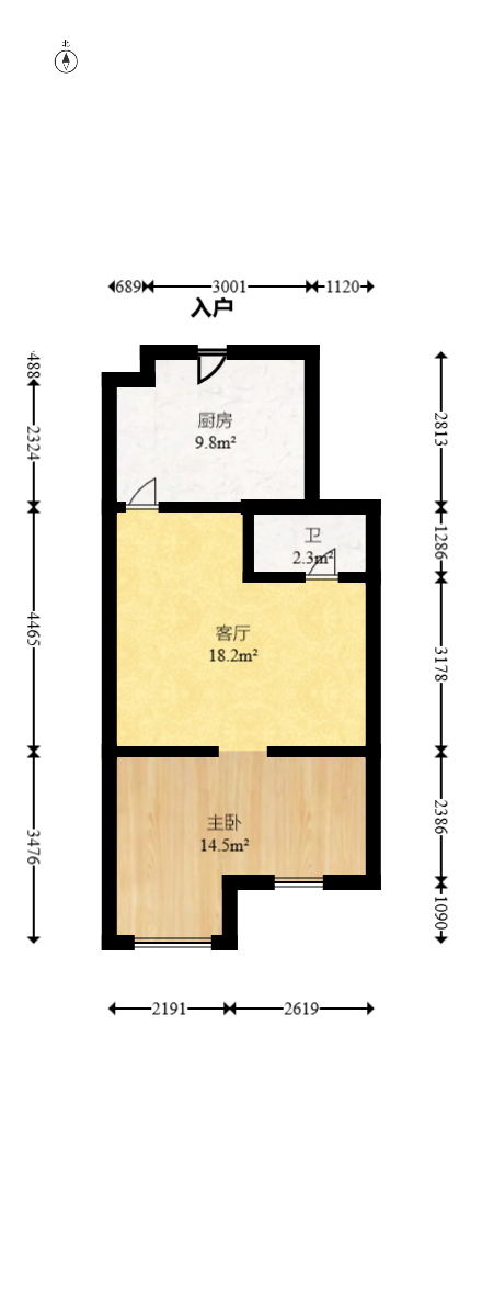 YO领域（领御大厦）  1室1厅1卫   50.00万室内图1