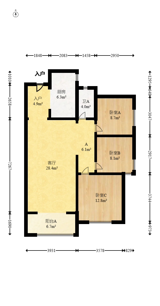 中建嘉和城凤凰台（中建瑞兴家园）  3室2厅1卫   88.00万室内图1
