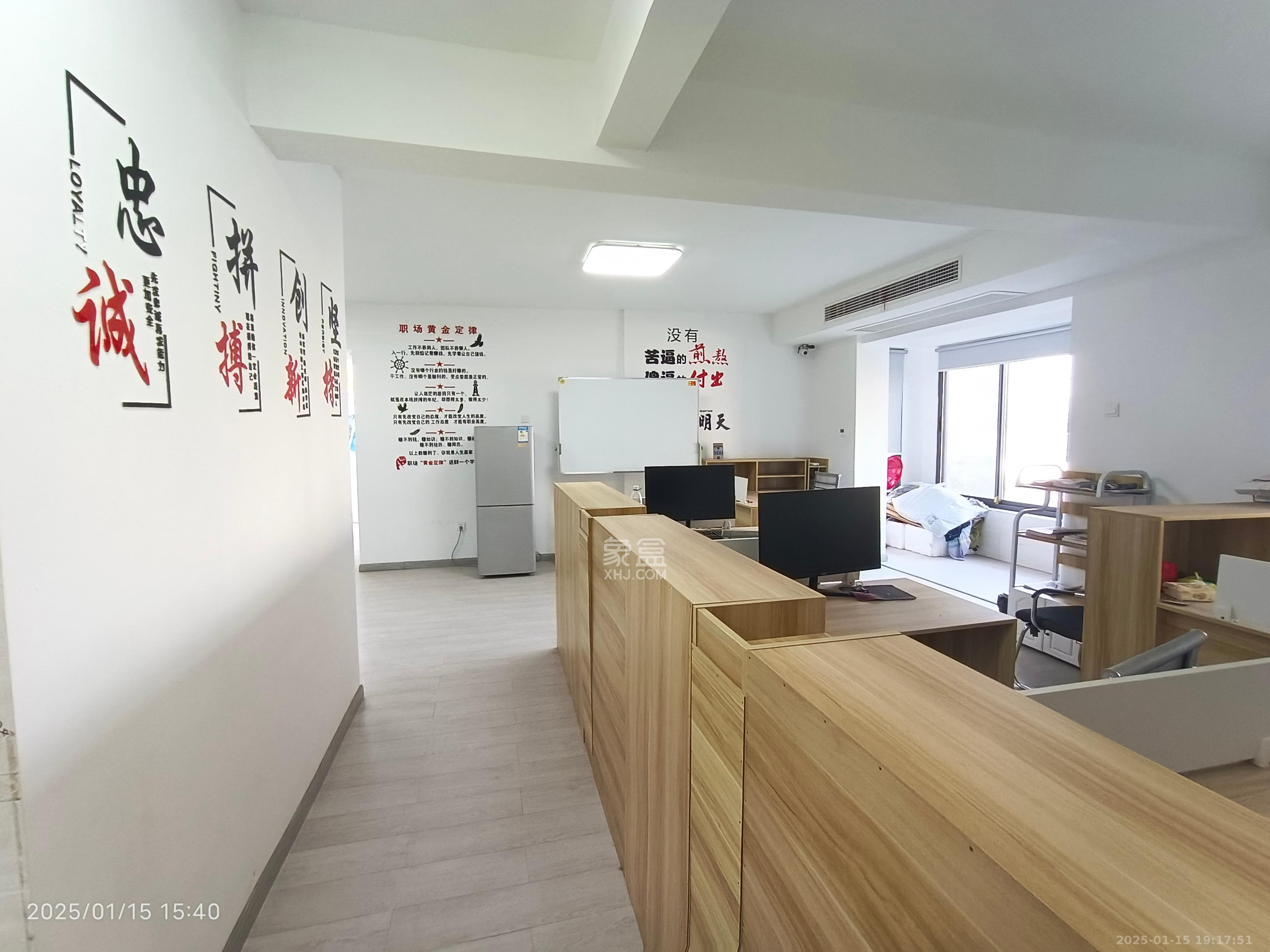 尚城  4室2厅1卫   3200.00元/月室内图