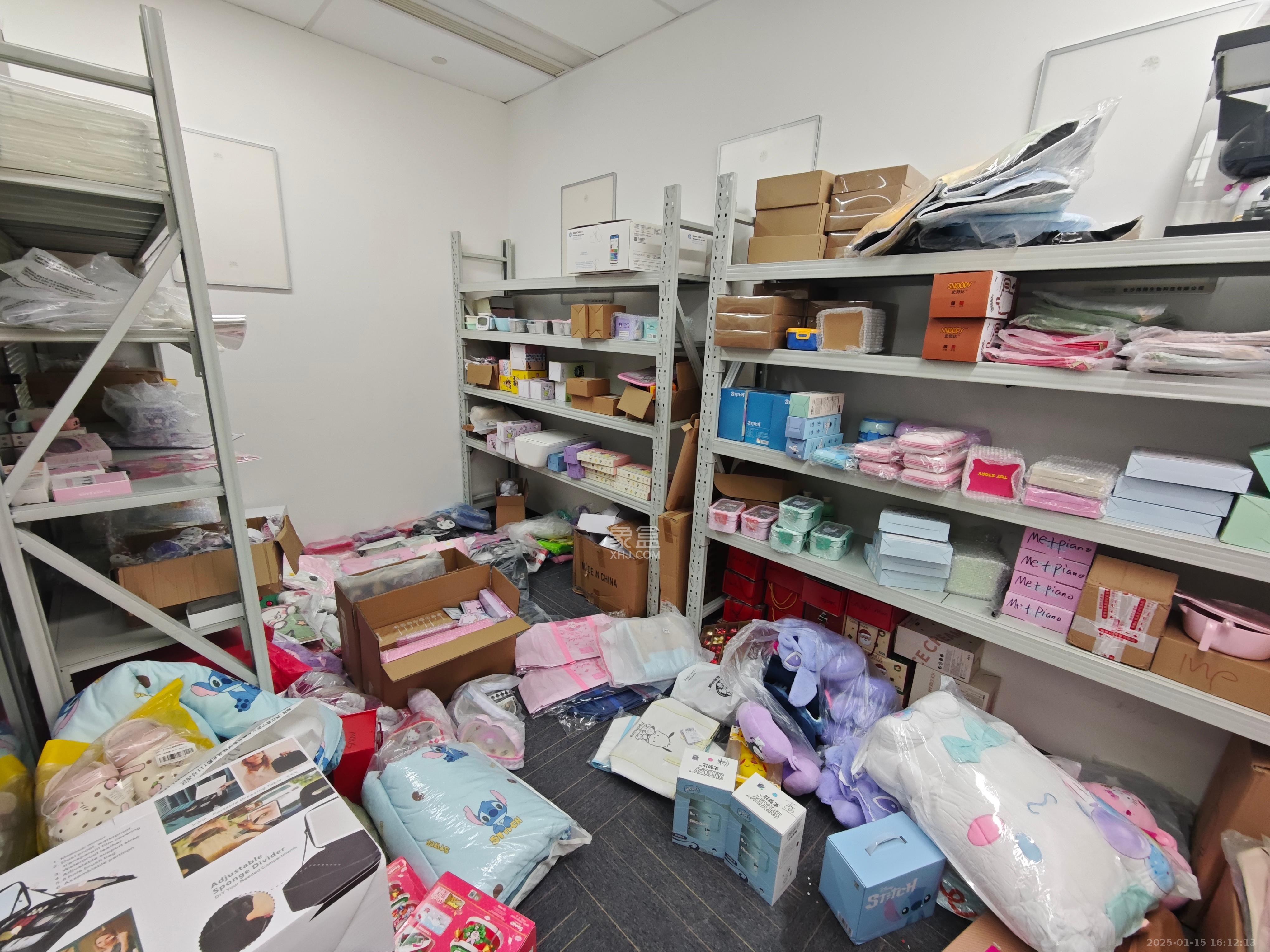 绿地中心   297.78㎡     20000.00元/月