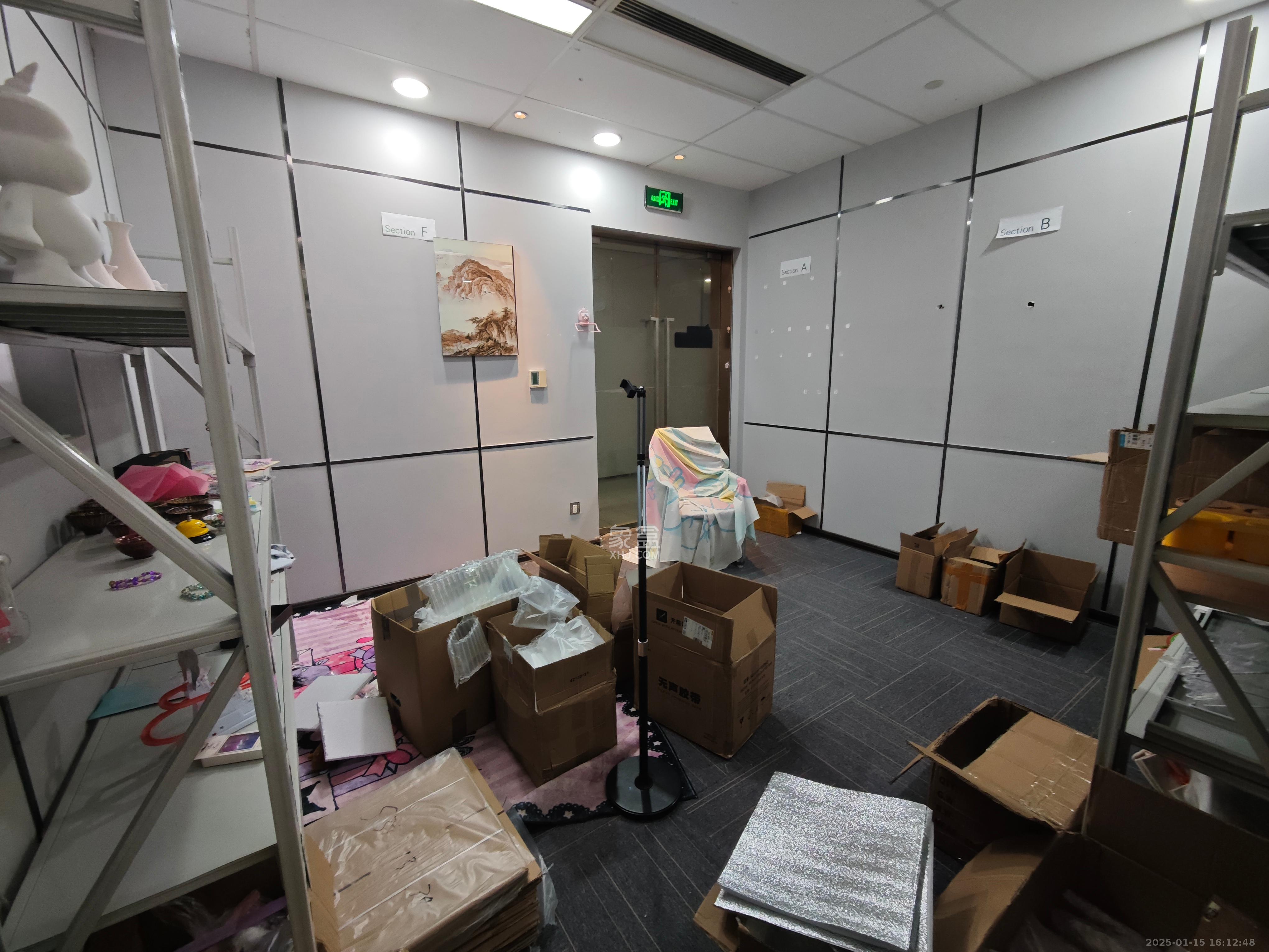 绿地中心   297.78㎡     20000.00元/月室内图
