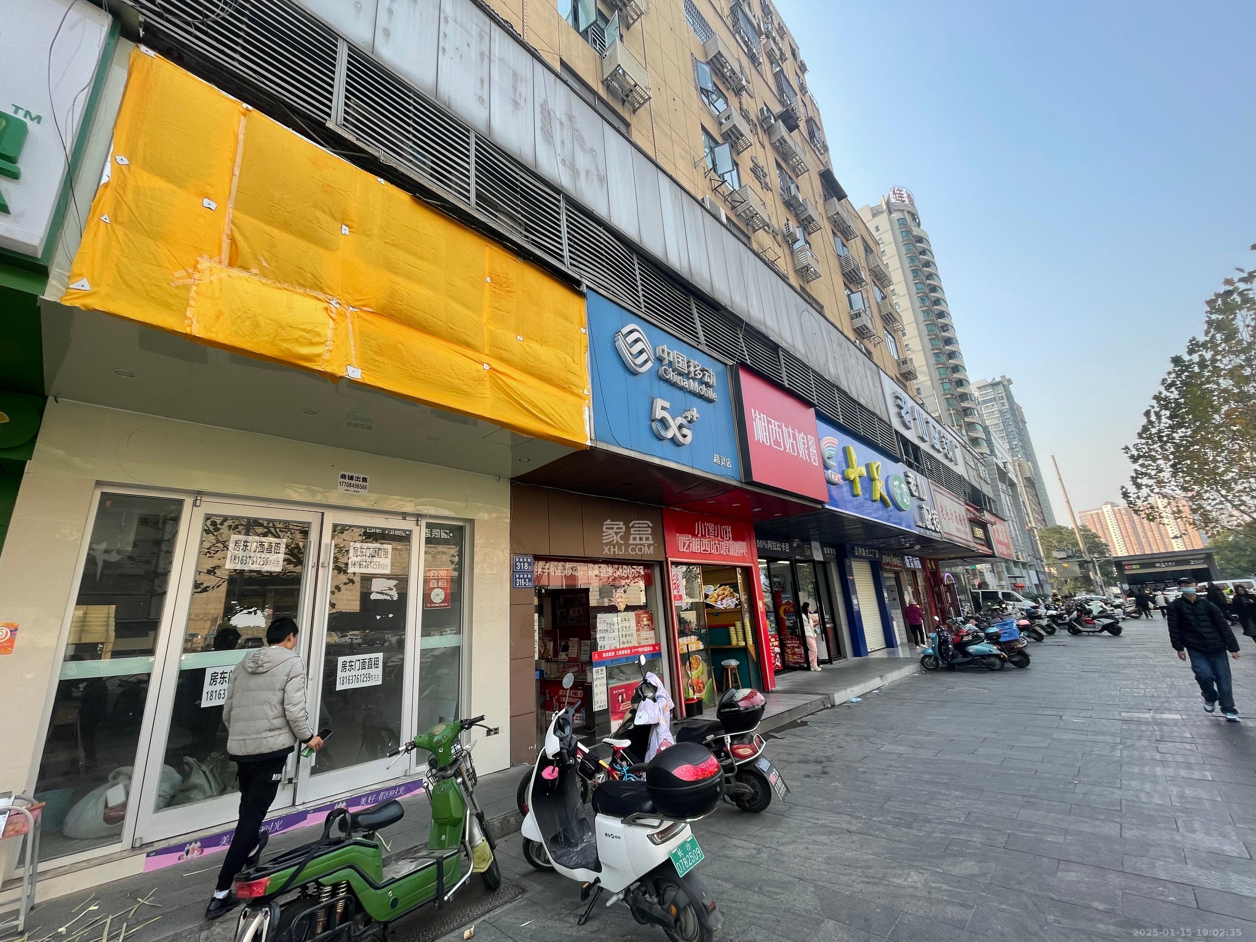 凯华大厦   240.0㎡     32000.00元/月室内图