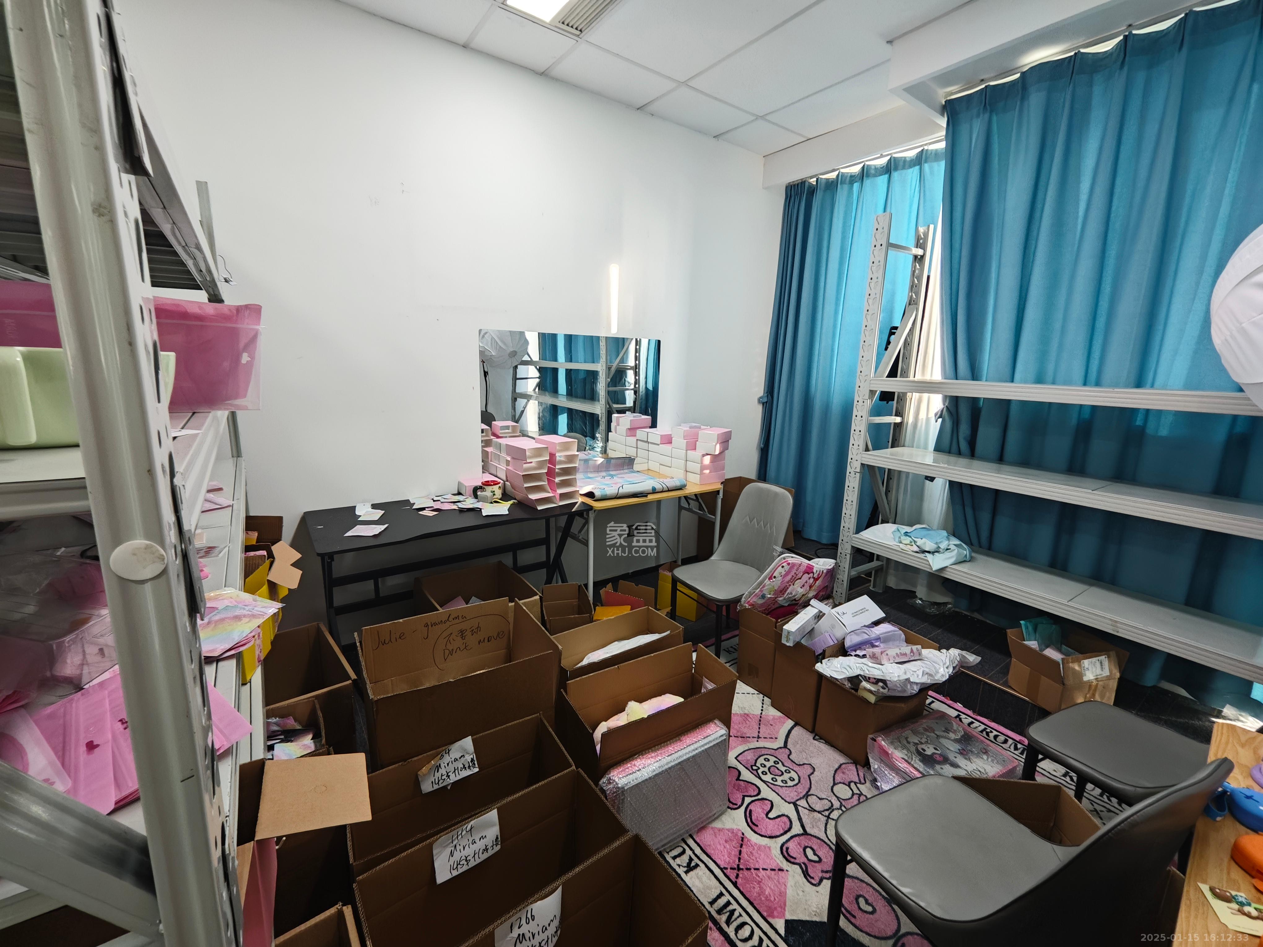 绿地中心   297.78㎡     20000.00元/月室内图
