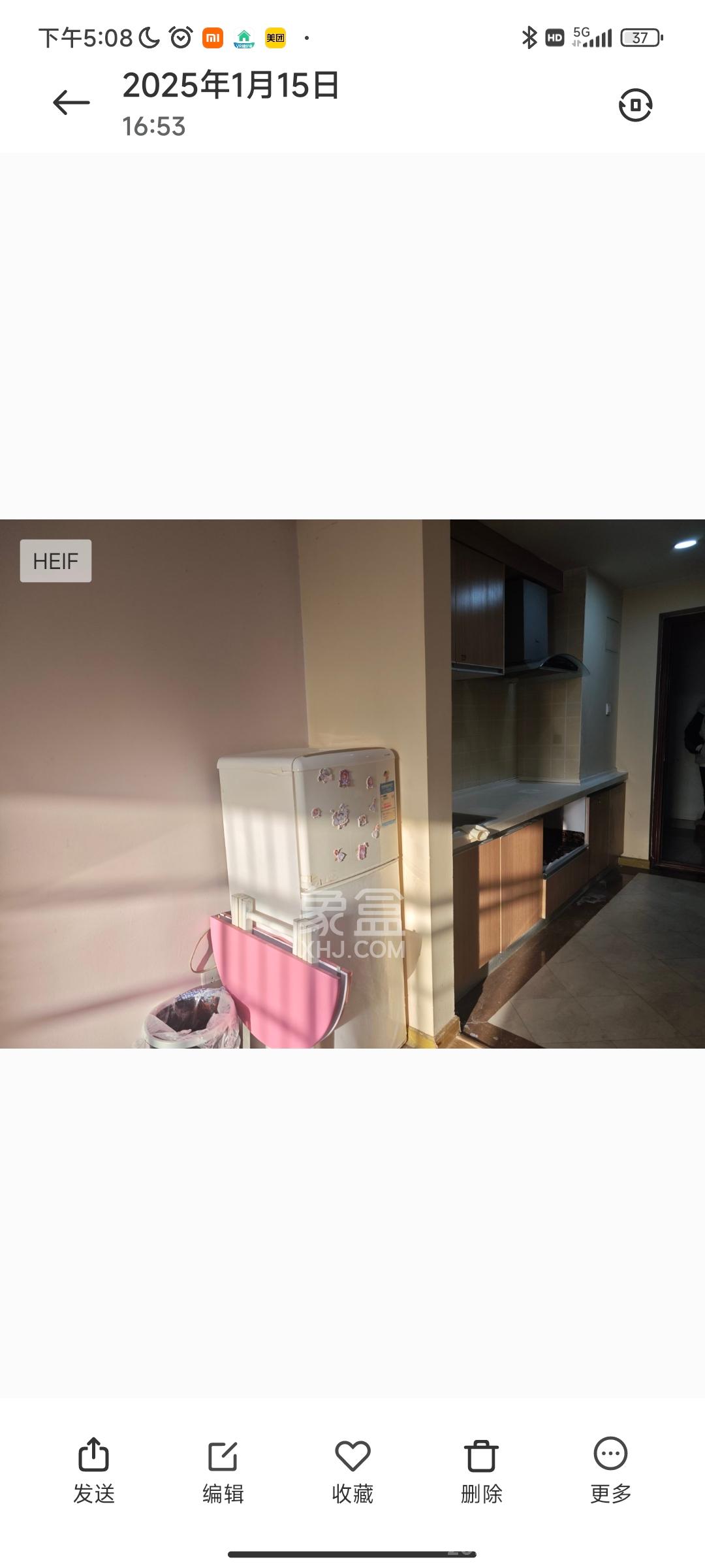 米兰春天  1室1厅1卫    1200.0元/月 米兰春天  1室1厅1卫    1200.0元/月