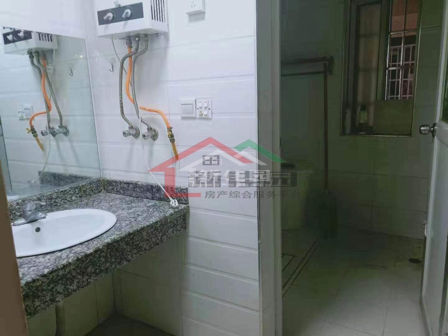 维港十字街  3室2厅2卫    52.8万室内图
