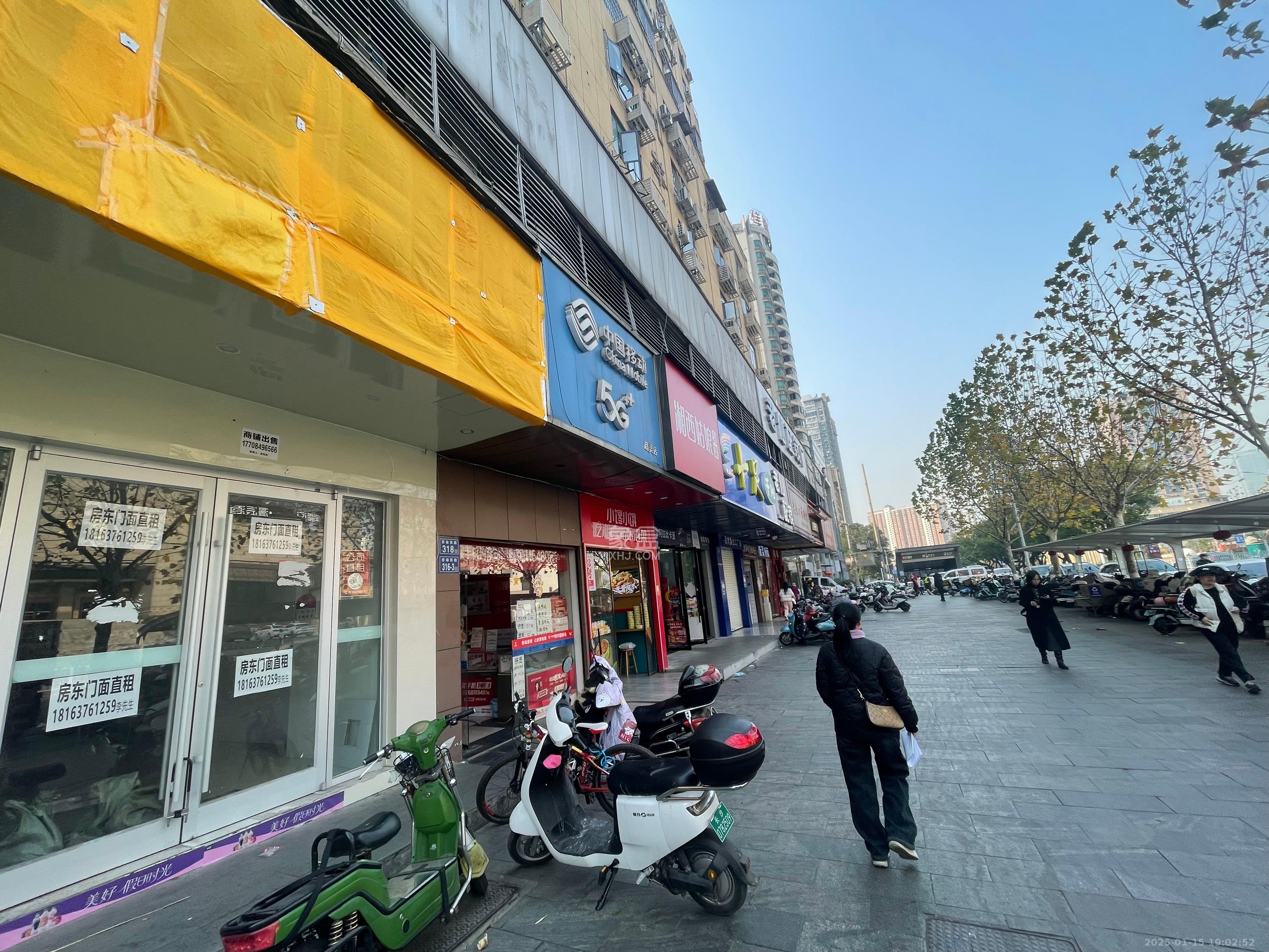 凯华大厦   240.0㎡     32000.00元/月室内图