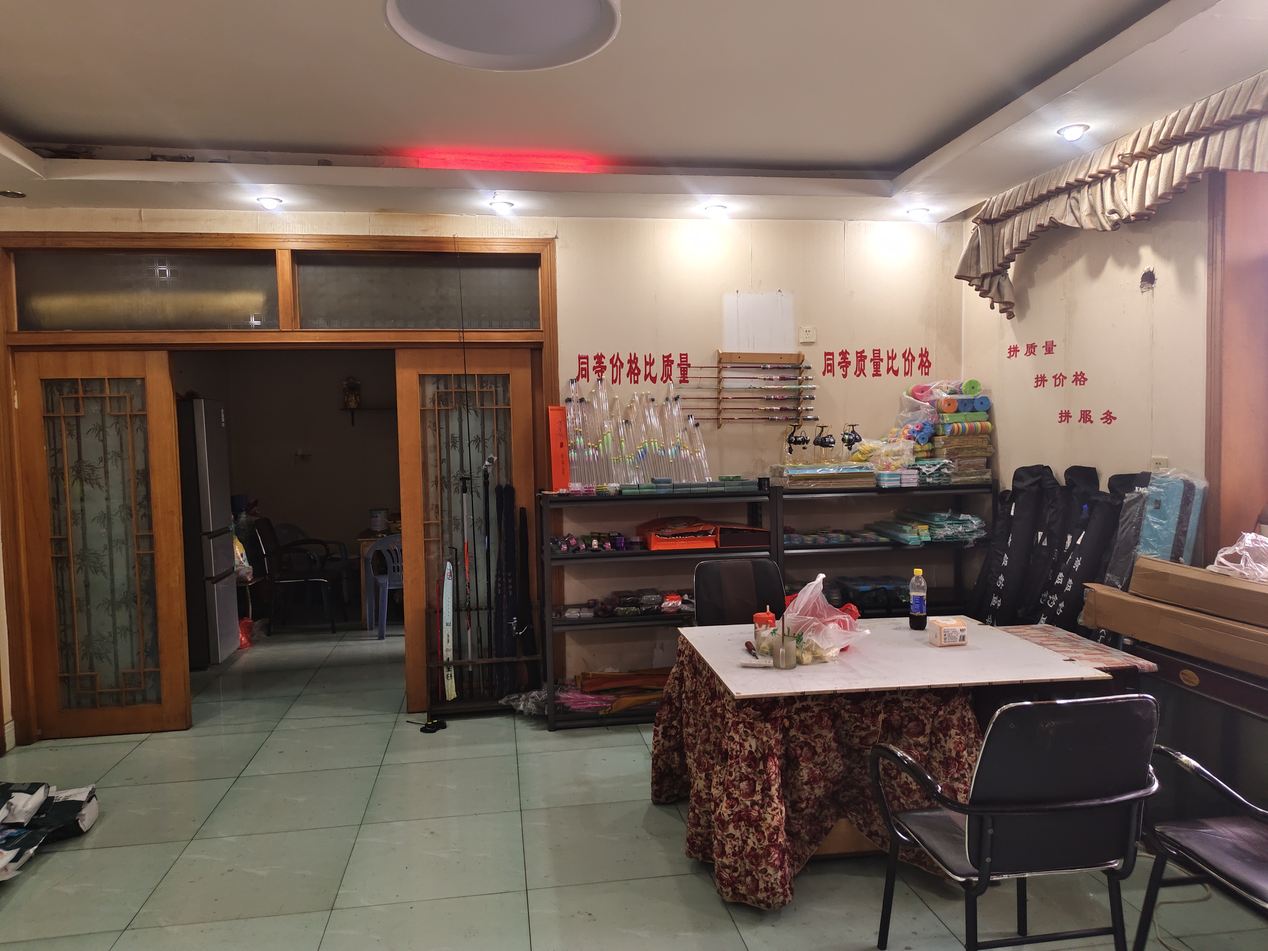 娄星区房改办(娄星征迁)家属楼 3室2厅2卫 32.8万 娄星区房改办(娄星征迁)家属楼 3室2厅2卫 32.8万客厅