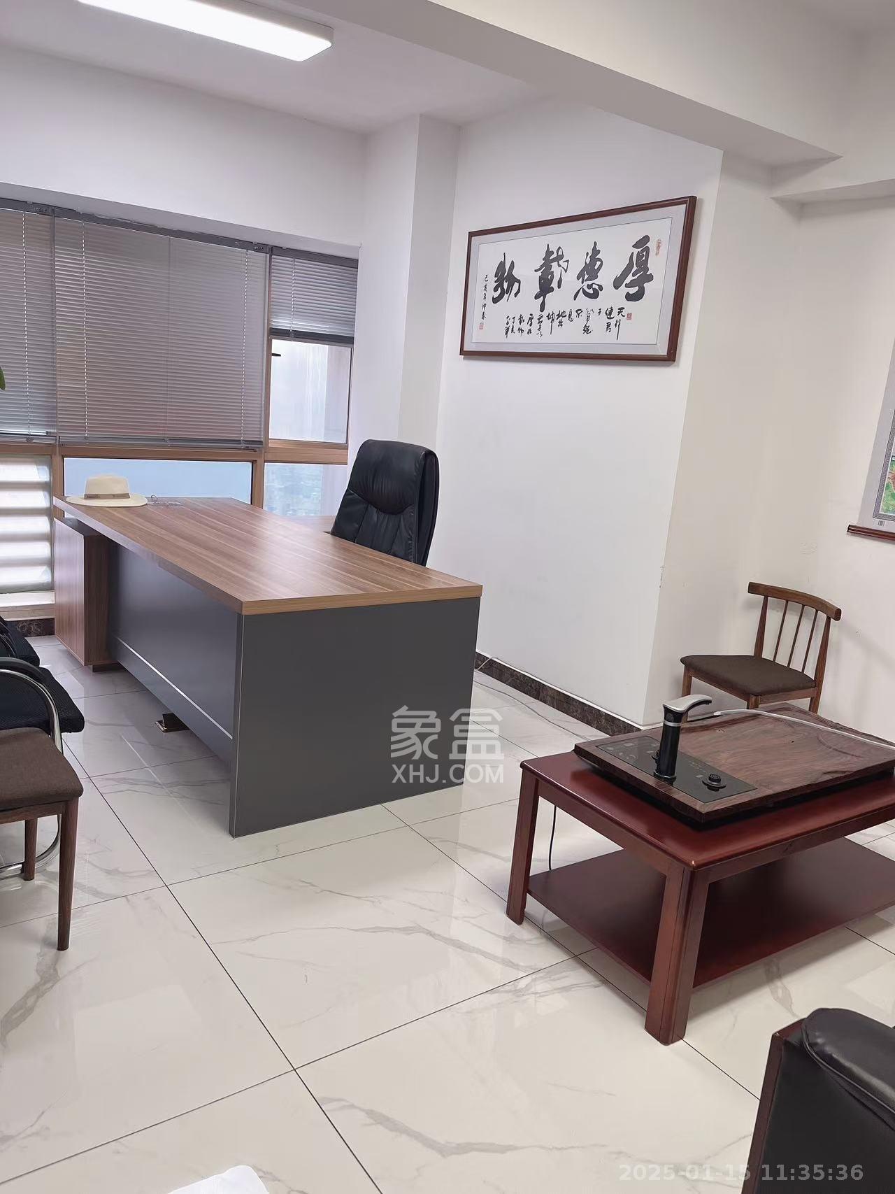 嘉盛国际广场 1室1厅1卫 9000.0元/月 嘉盛国际广场 1室1厅1卫 9000.0元/月室内图