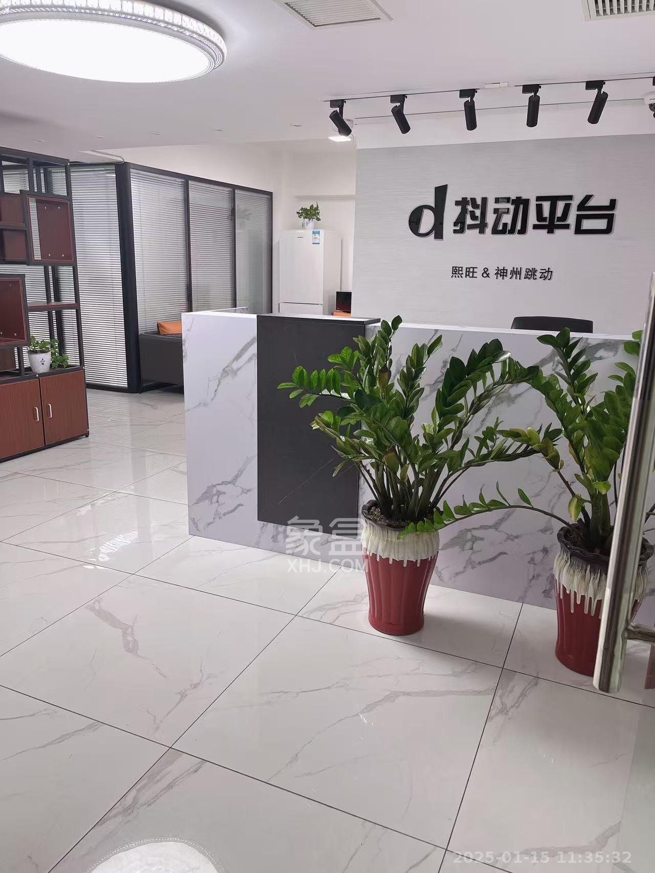 嘉盛国际广场 1室1厅1卫 9000.0元/月 嘉盛国际广场 1室1厅1卫 9000.0元/月室内图