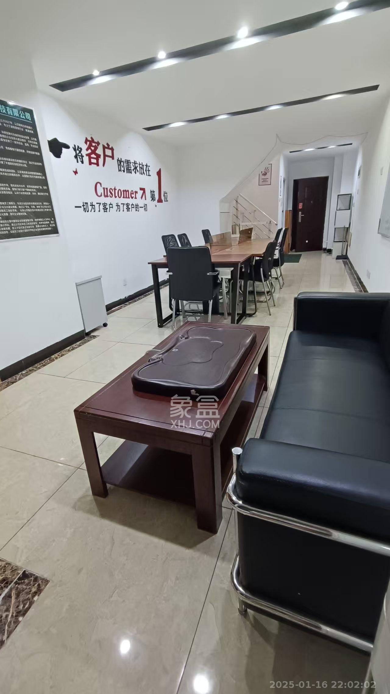 长城万富汇  1室2厅1卫   2800.00元/月室内图