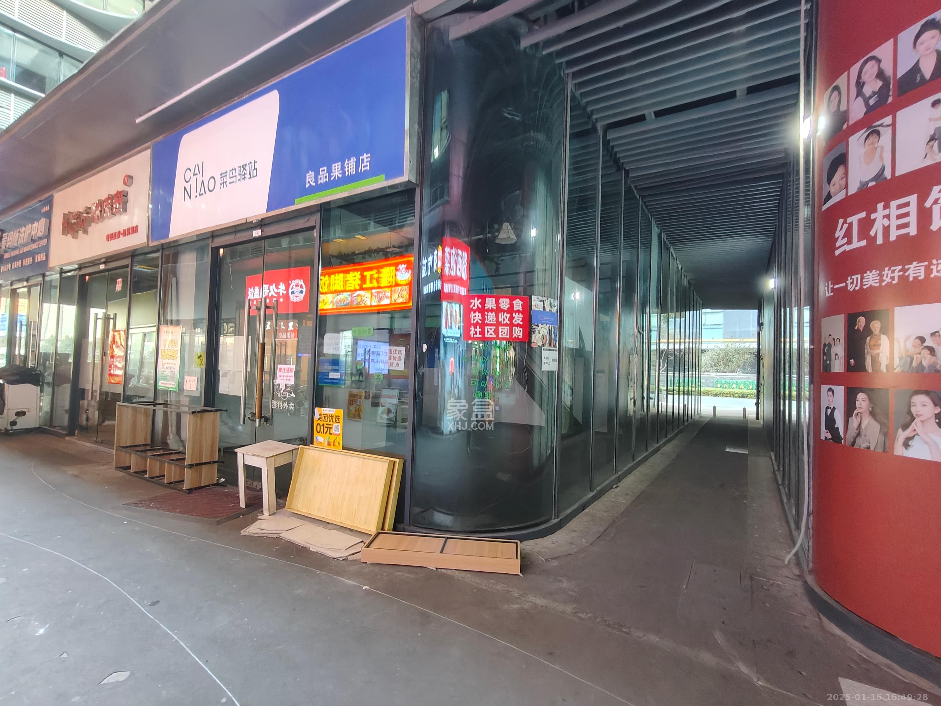 天祥水晶湾   46.93㎡     4200.00元/月室内图