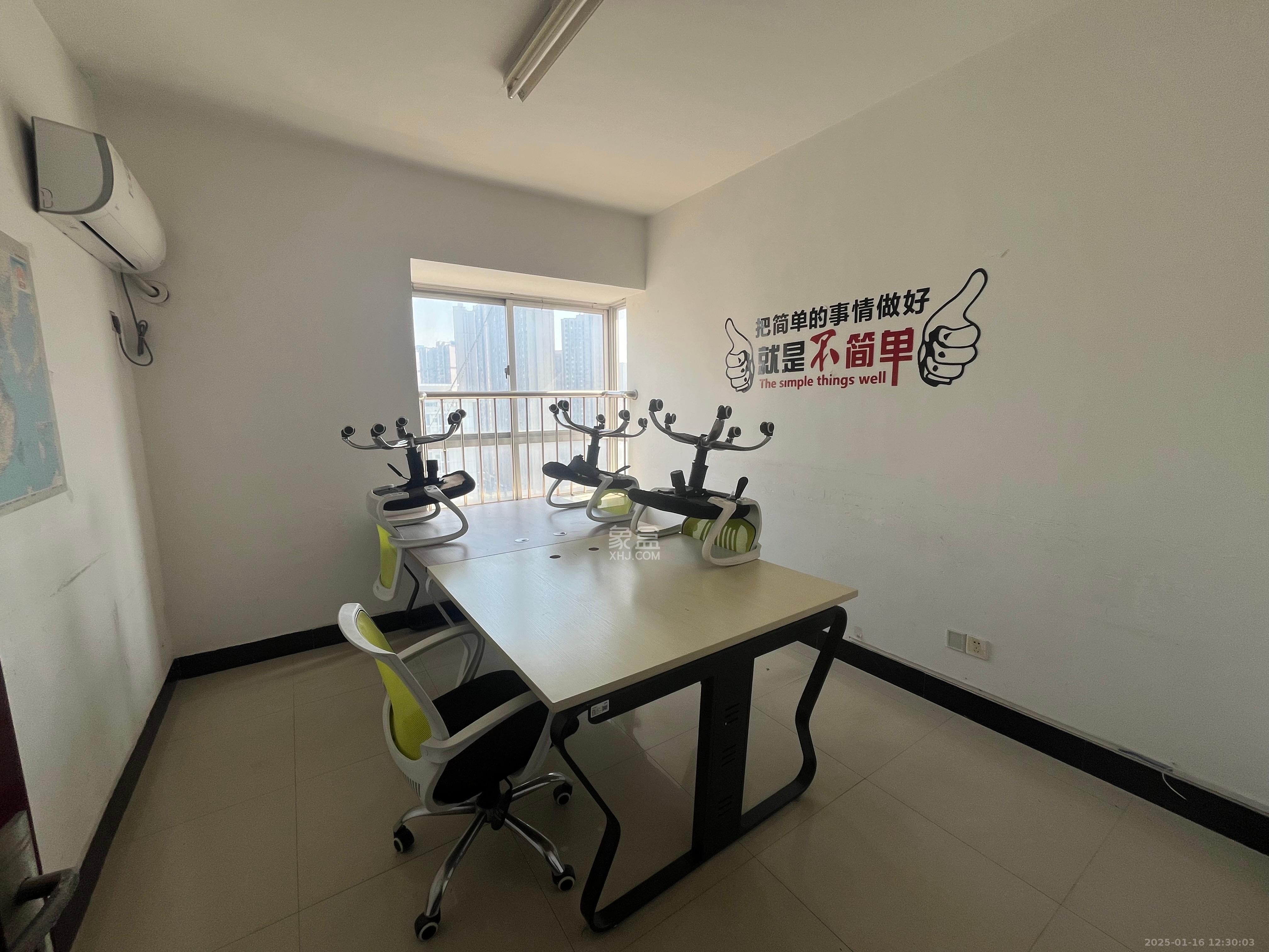 上河国际F座  3室2厅1卫   2500.00元/月室内图