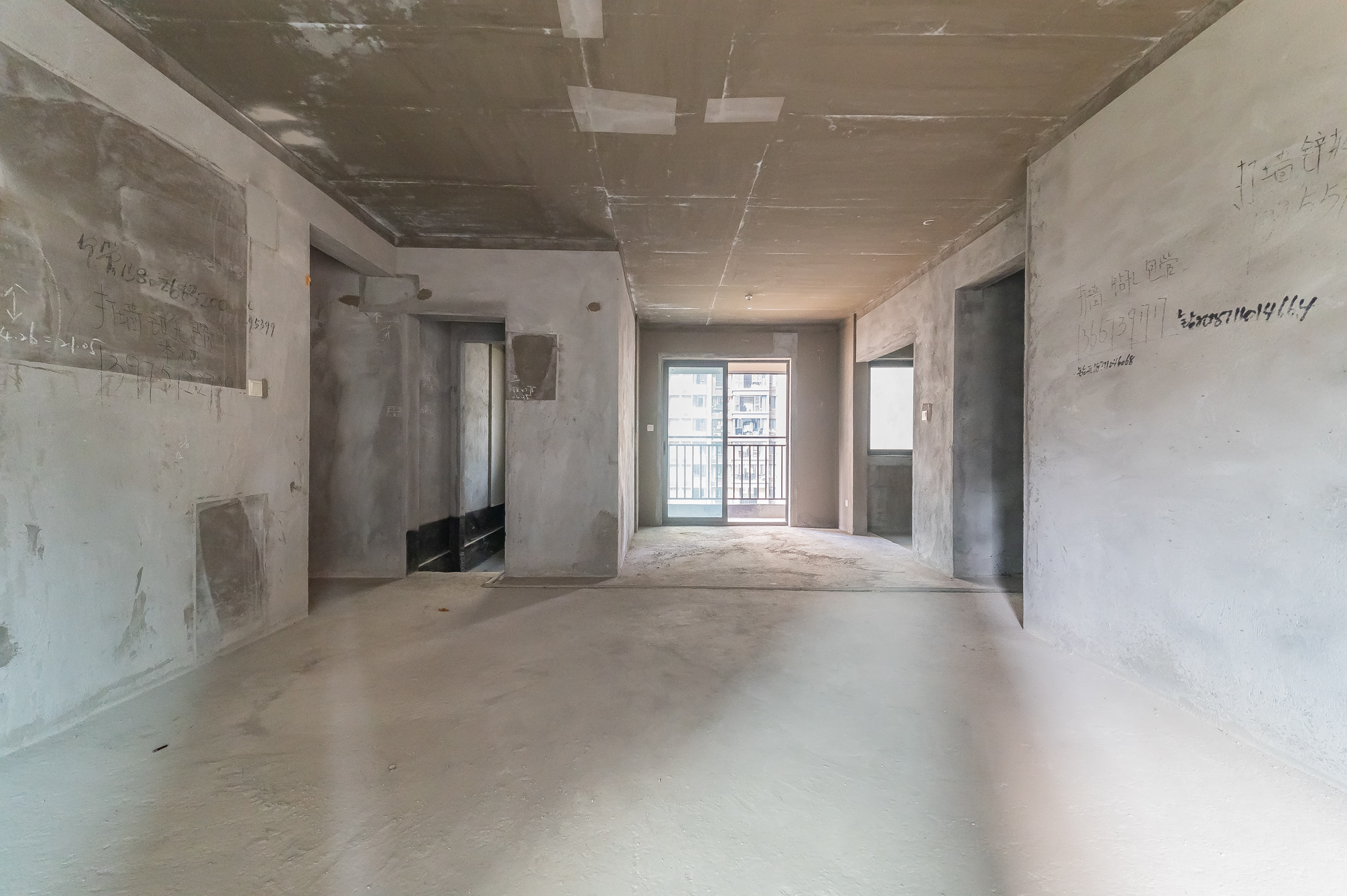 中建悦和城  4室2厅2卫   129.00万客厅