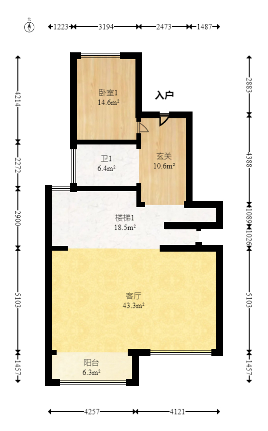 新城观山印  4室2厅2卫   380.00万室内图1