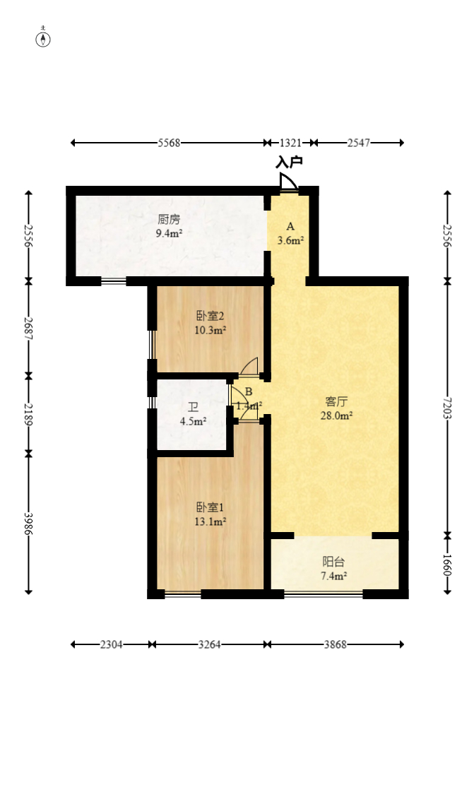 新城新世界一二三期  2室2厅1卫   90.00万室内图1