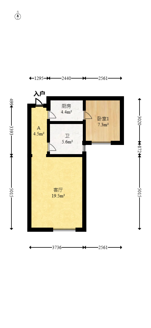 新城新世界一二三期  1室1厅1卫   49.00万室内图1